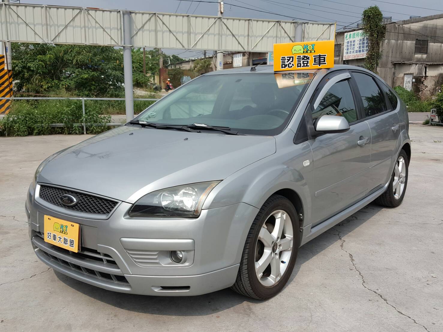 2005 Ford Focus