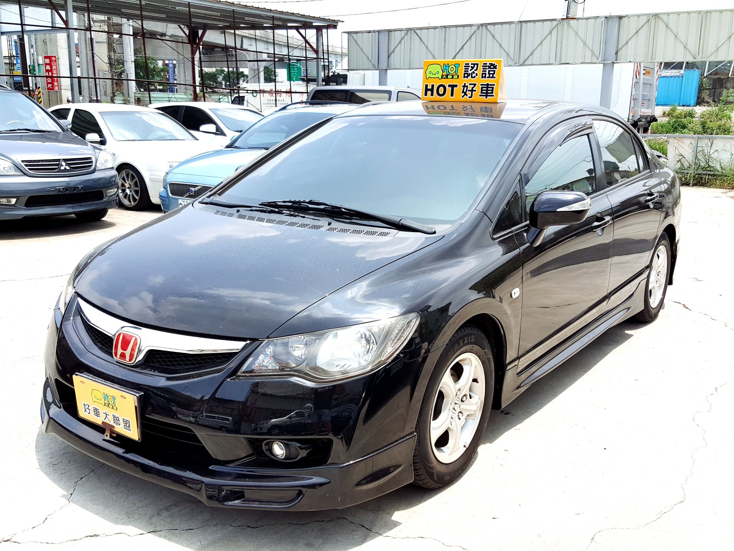 2009 Honda Civic