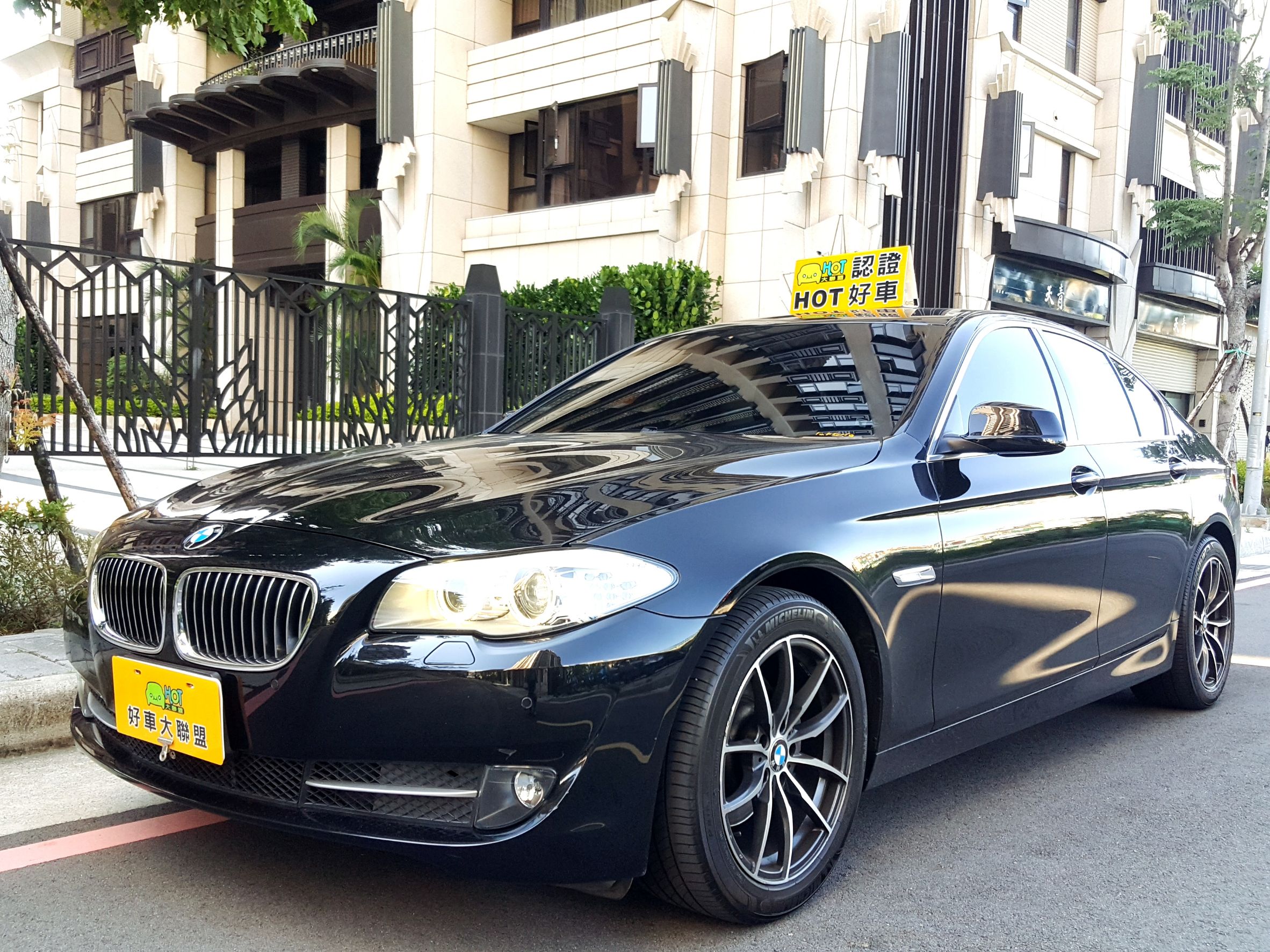2013 Bmw 5-series sedan