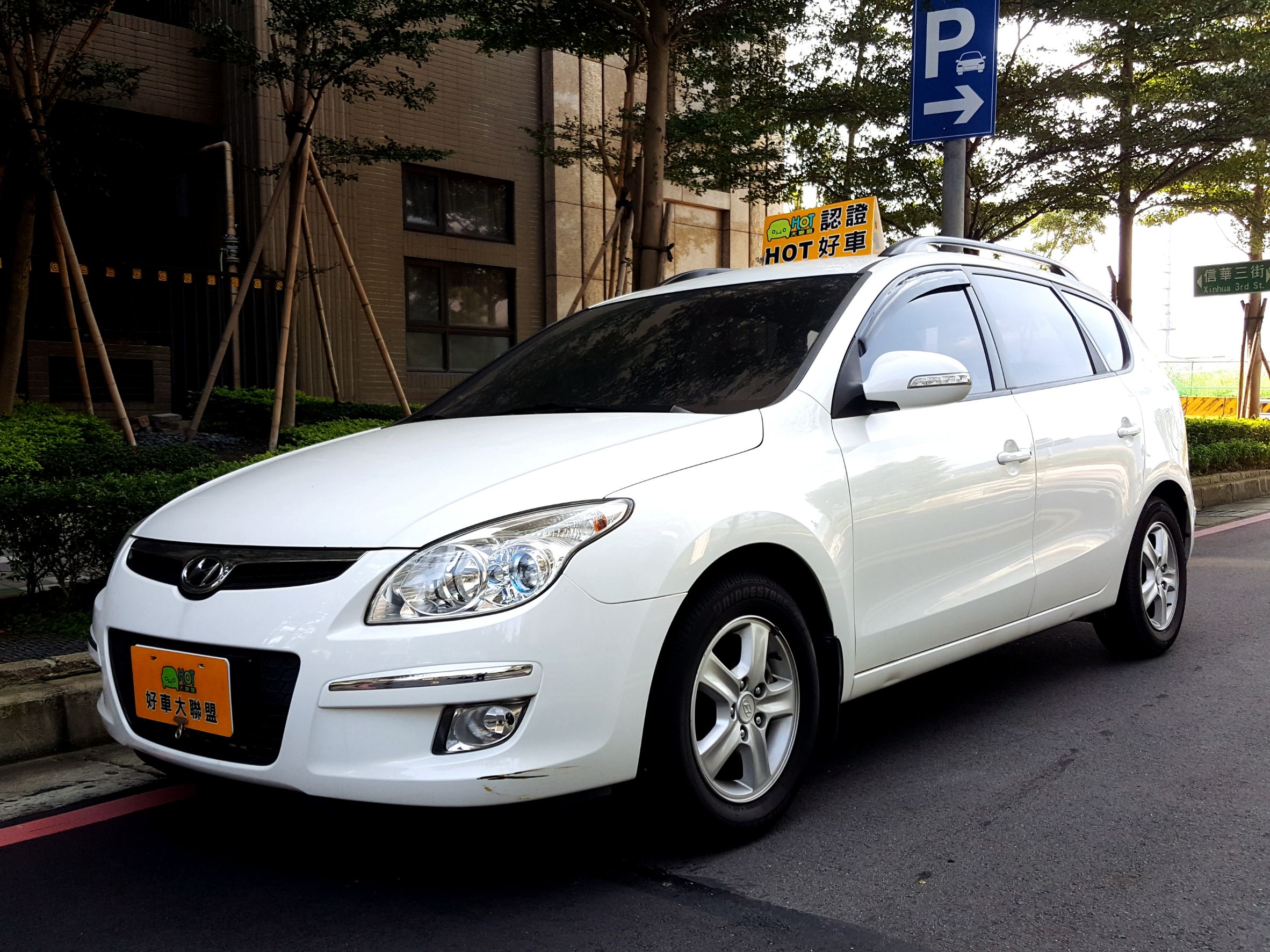 2009 Hyundai I30 cw