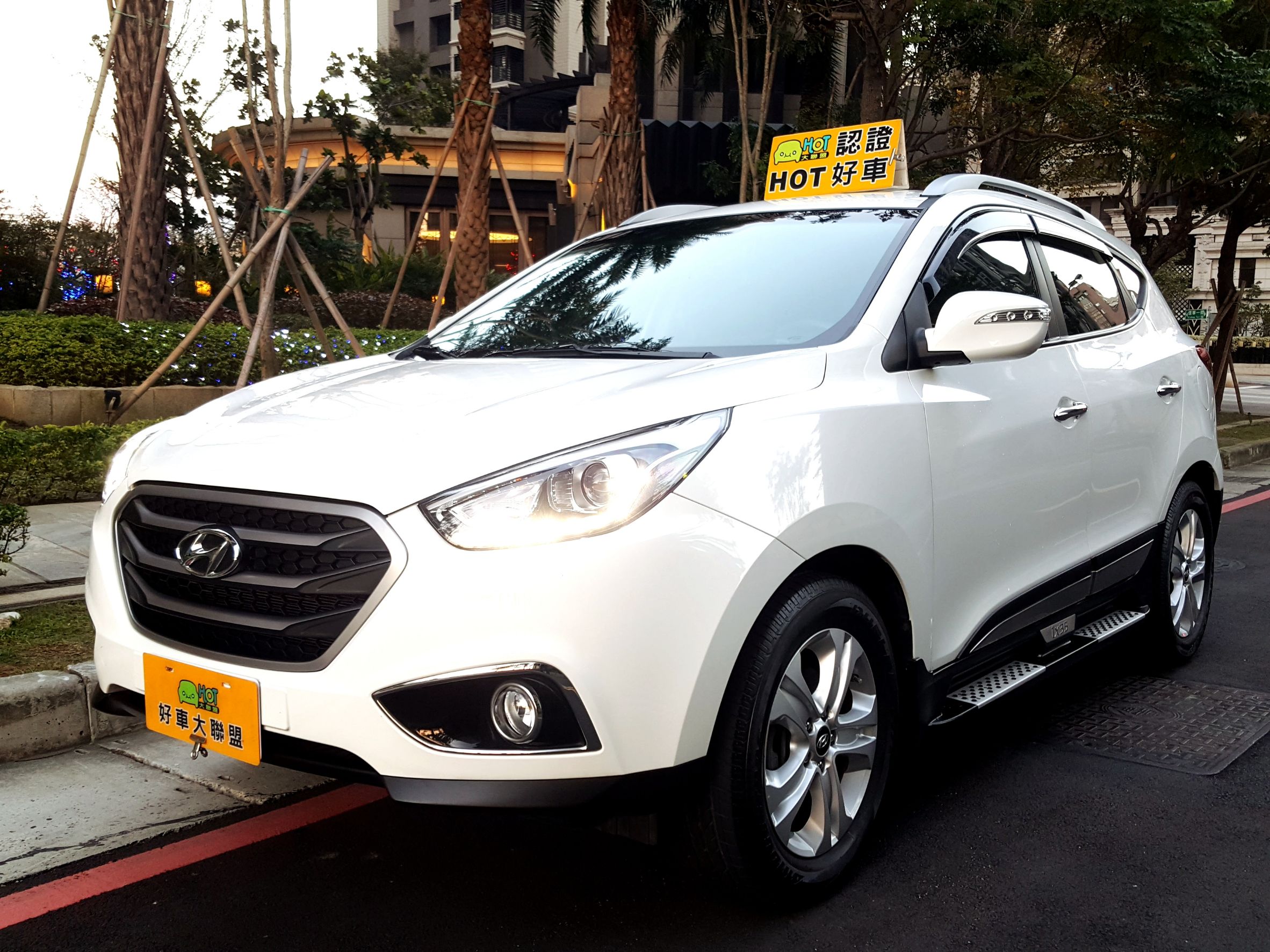 2016 Hyundai Ix35