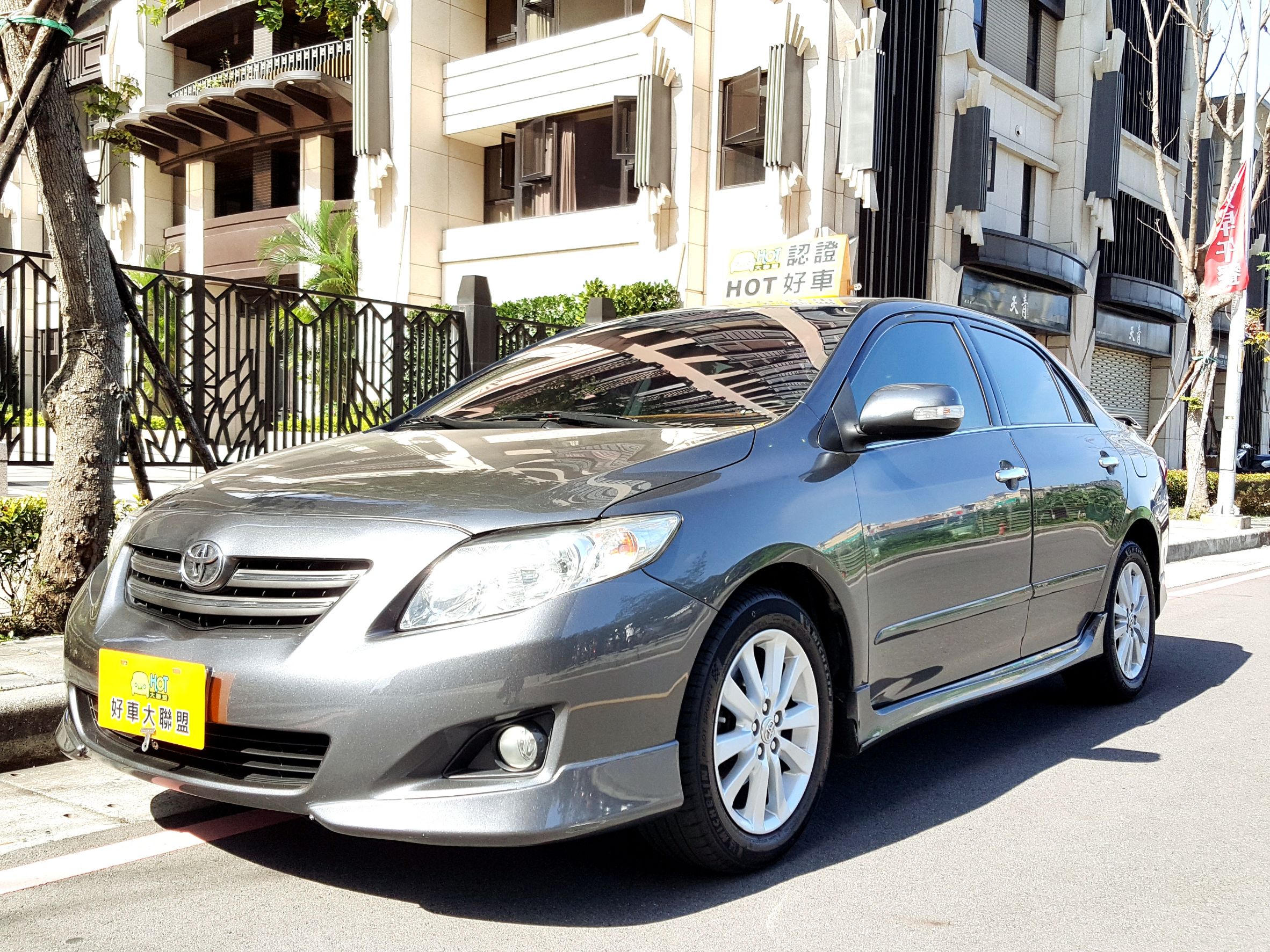 2008 Toyota Corolla altis