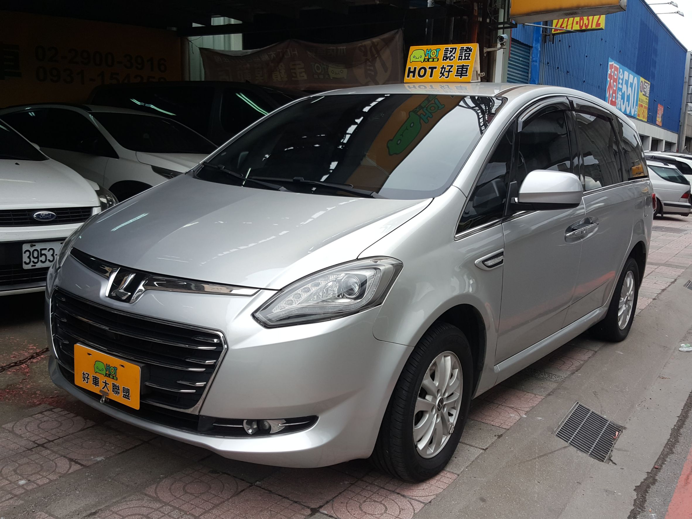 2014 Luxgen 7 mpv