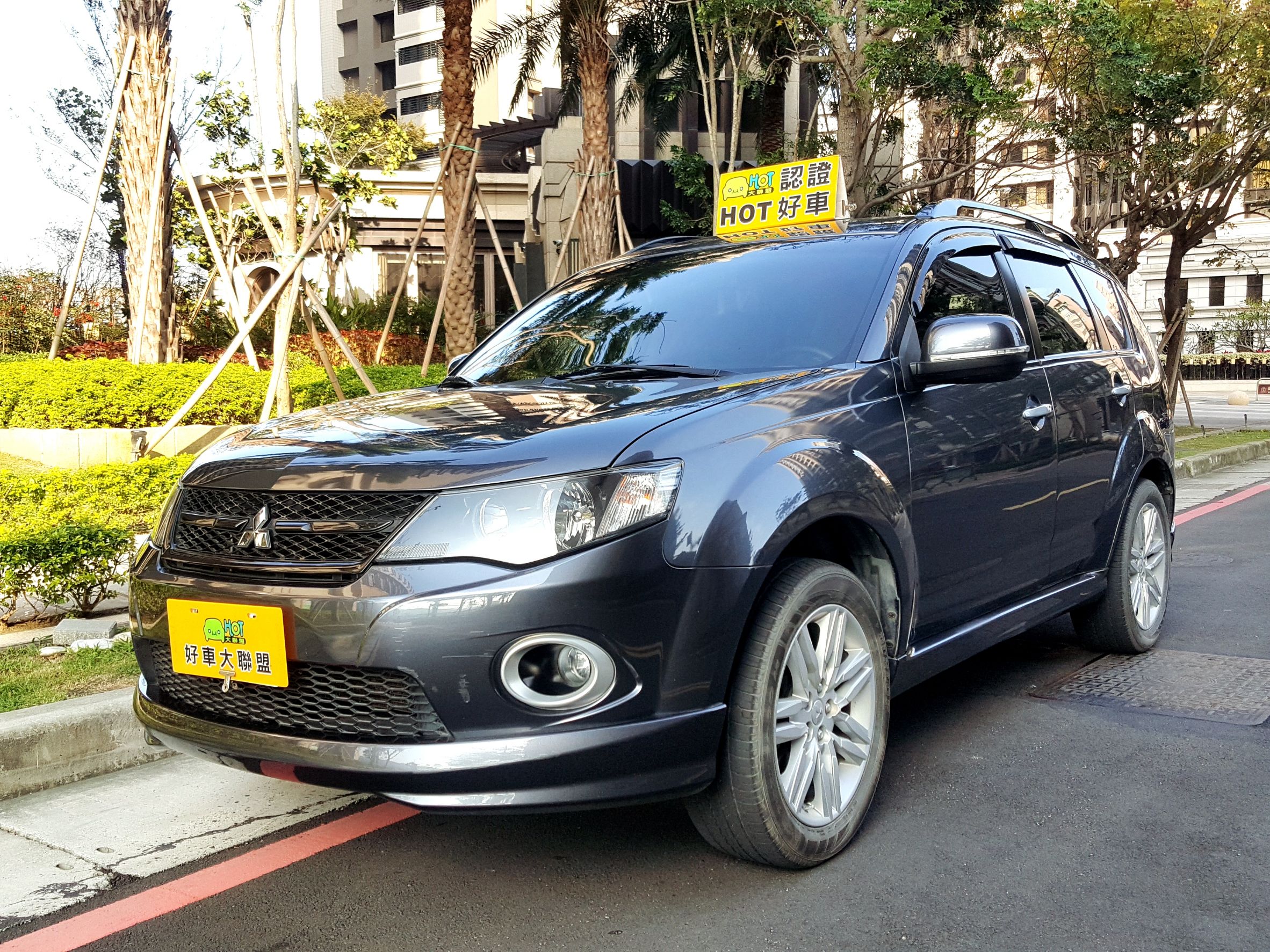2011 Mitsubishi Outlander
