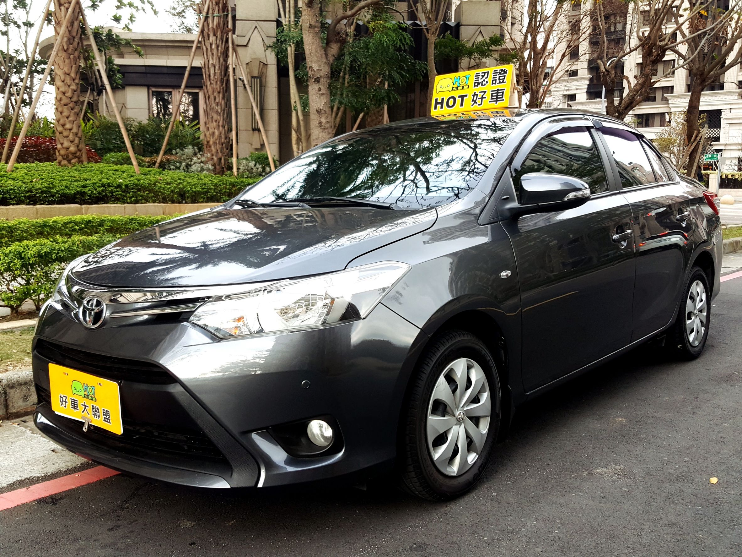 2015 Toyota Vios