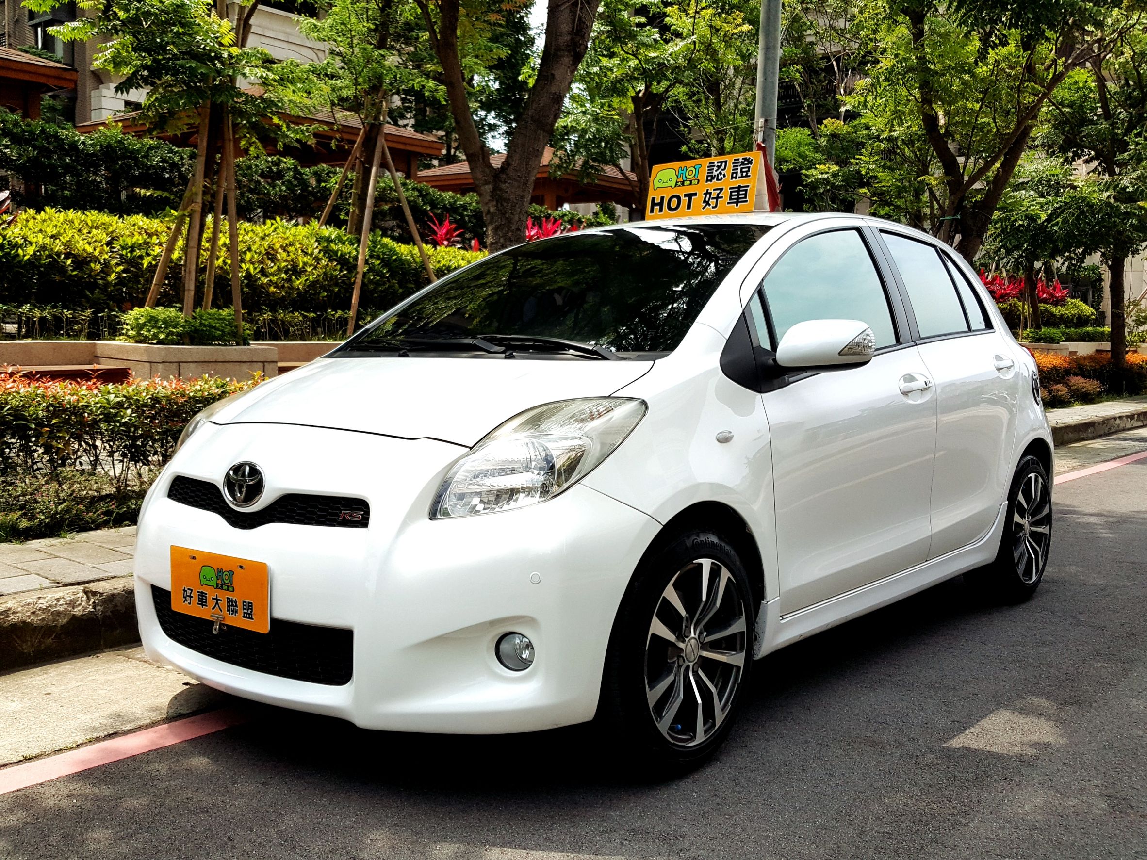 2013 Toyota Yaris