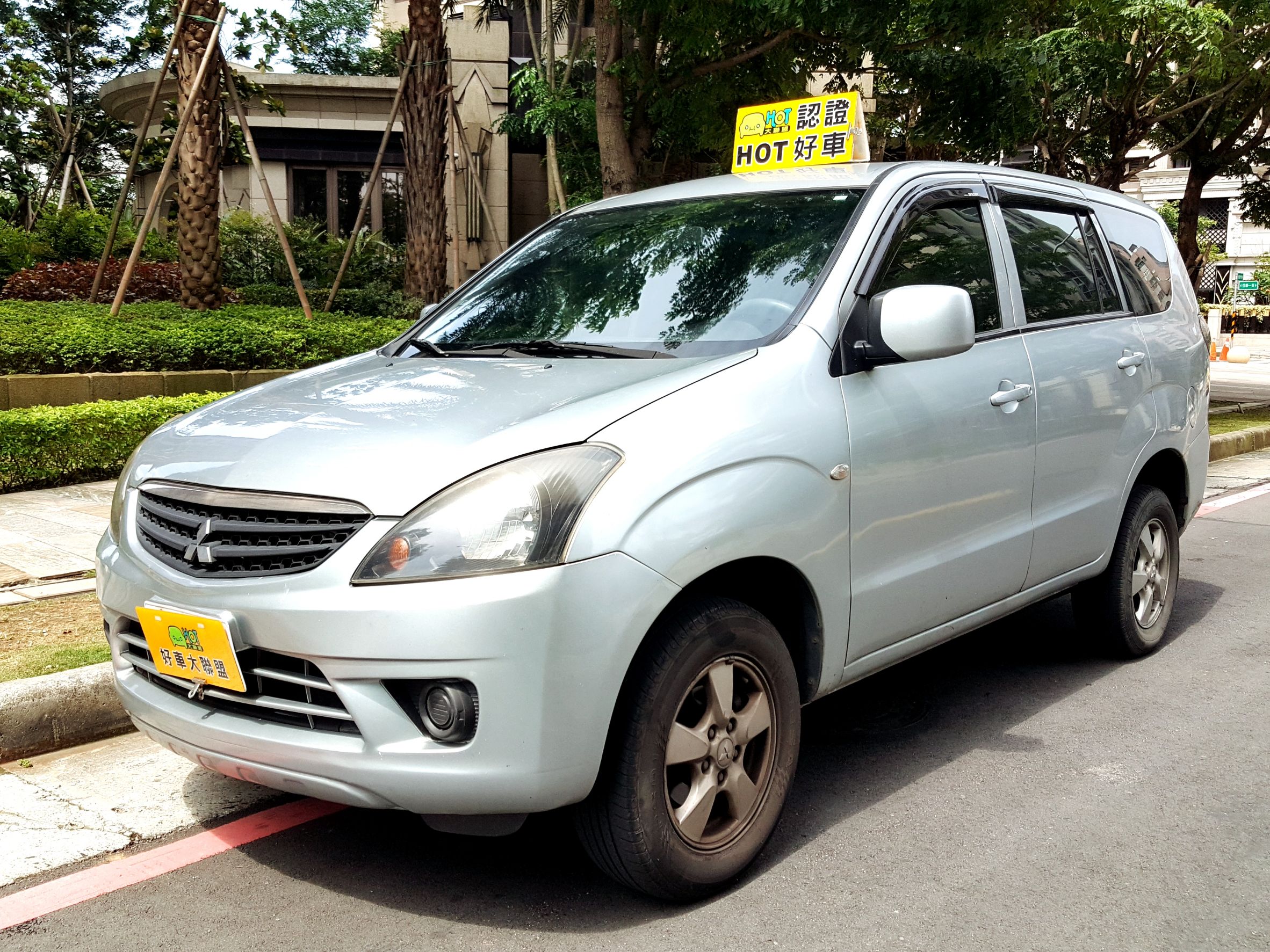 2011 Mitsubishi Zinger