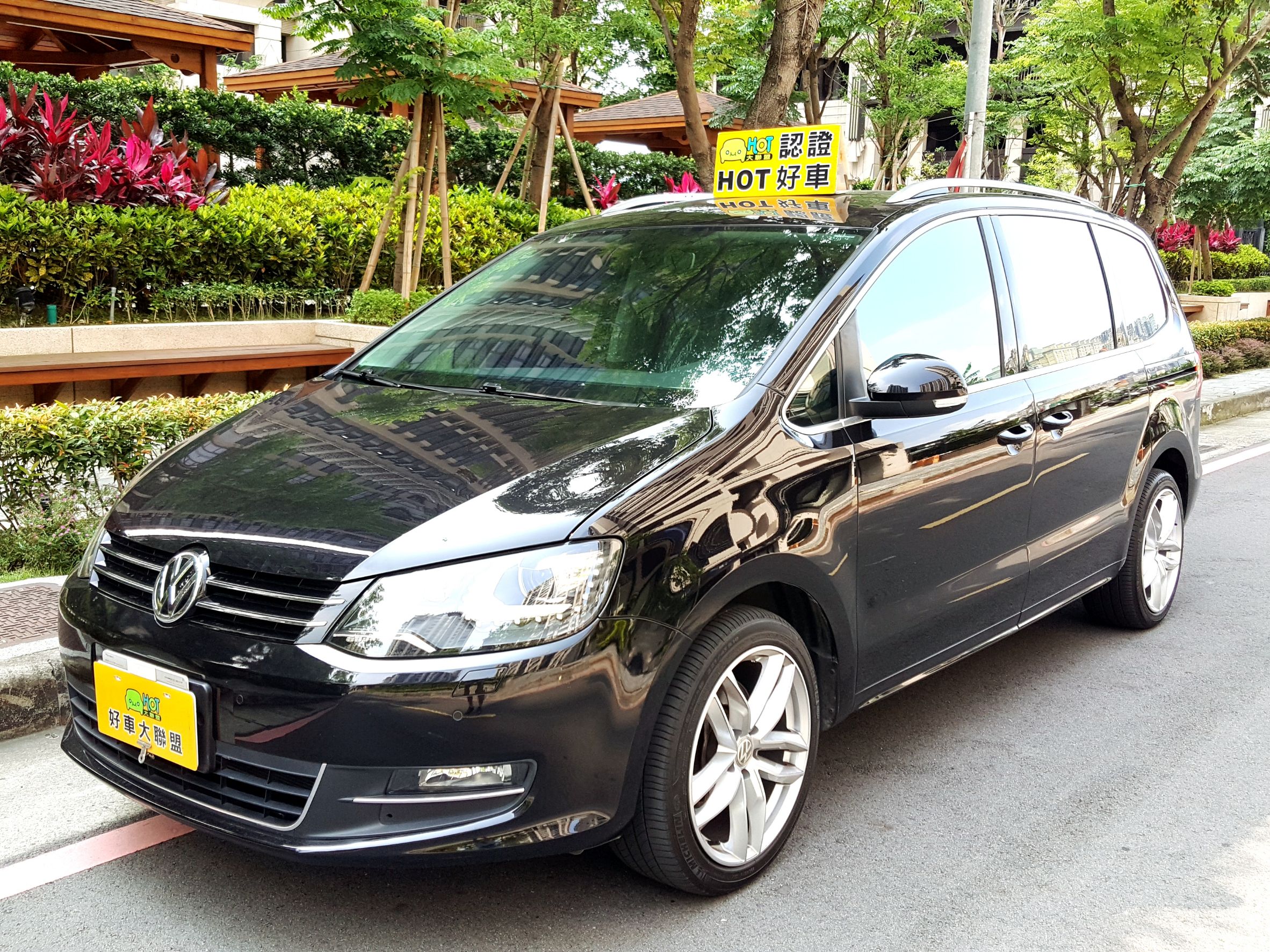 2016 Volkswagen Sharan