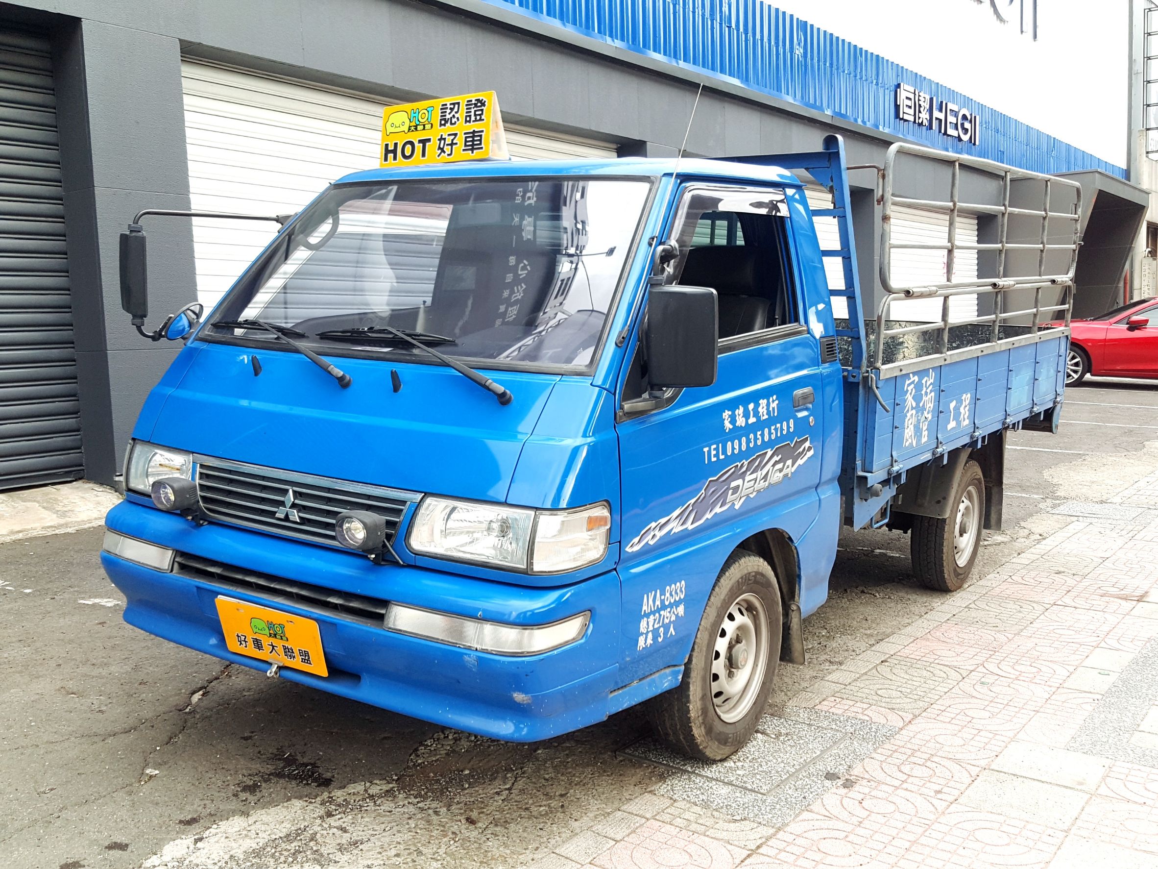 2011 Mitsubishi 商用車