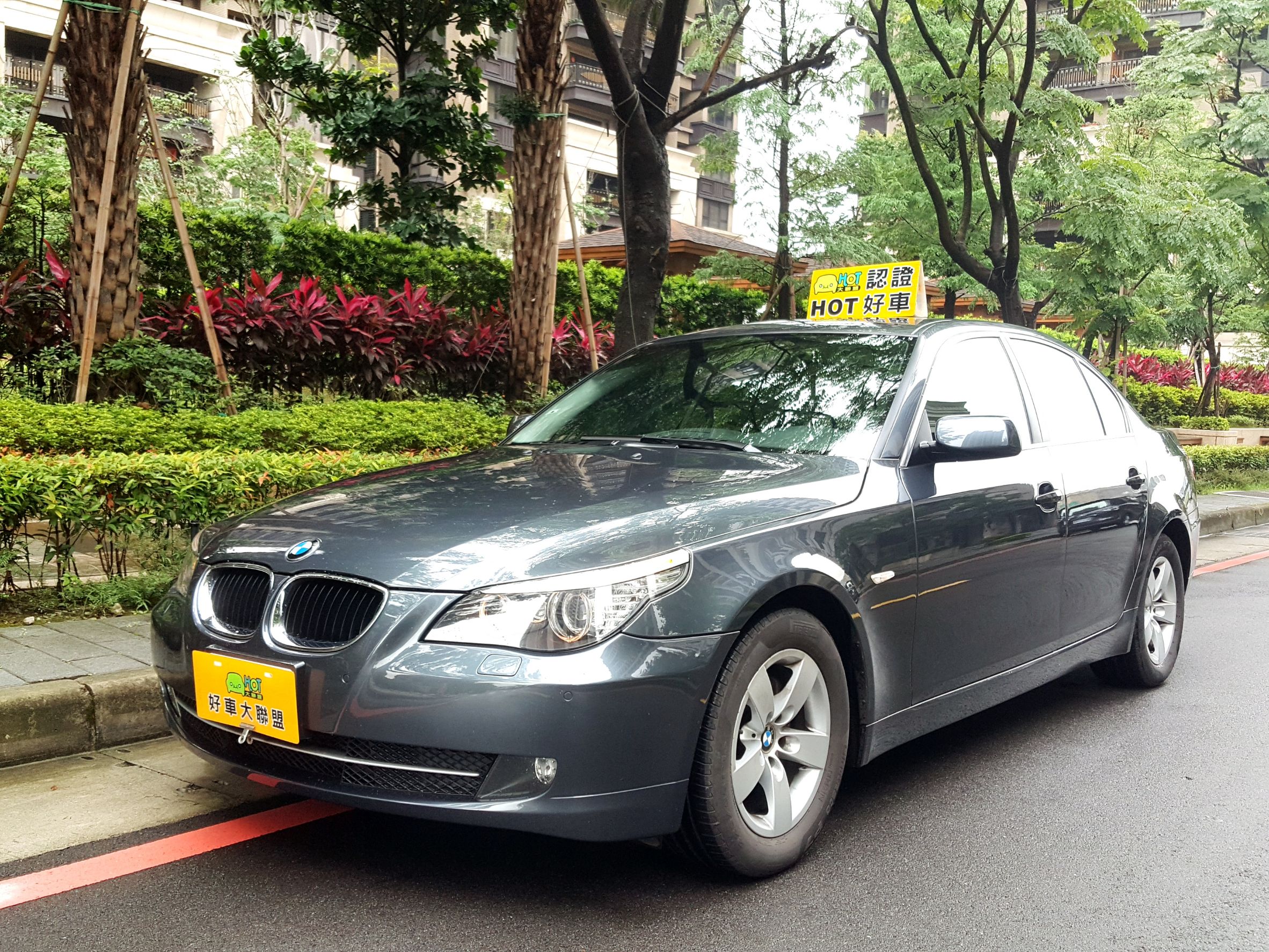 2008 Bmw 5-series sedan
