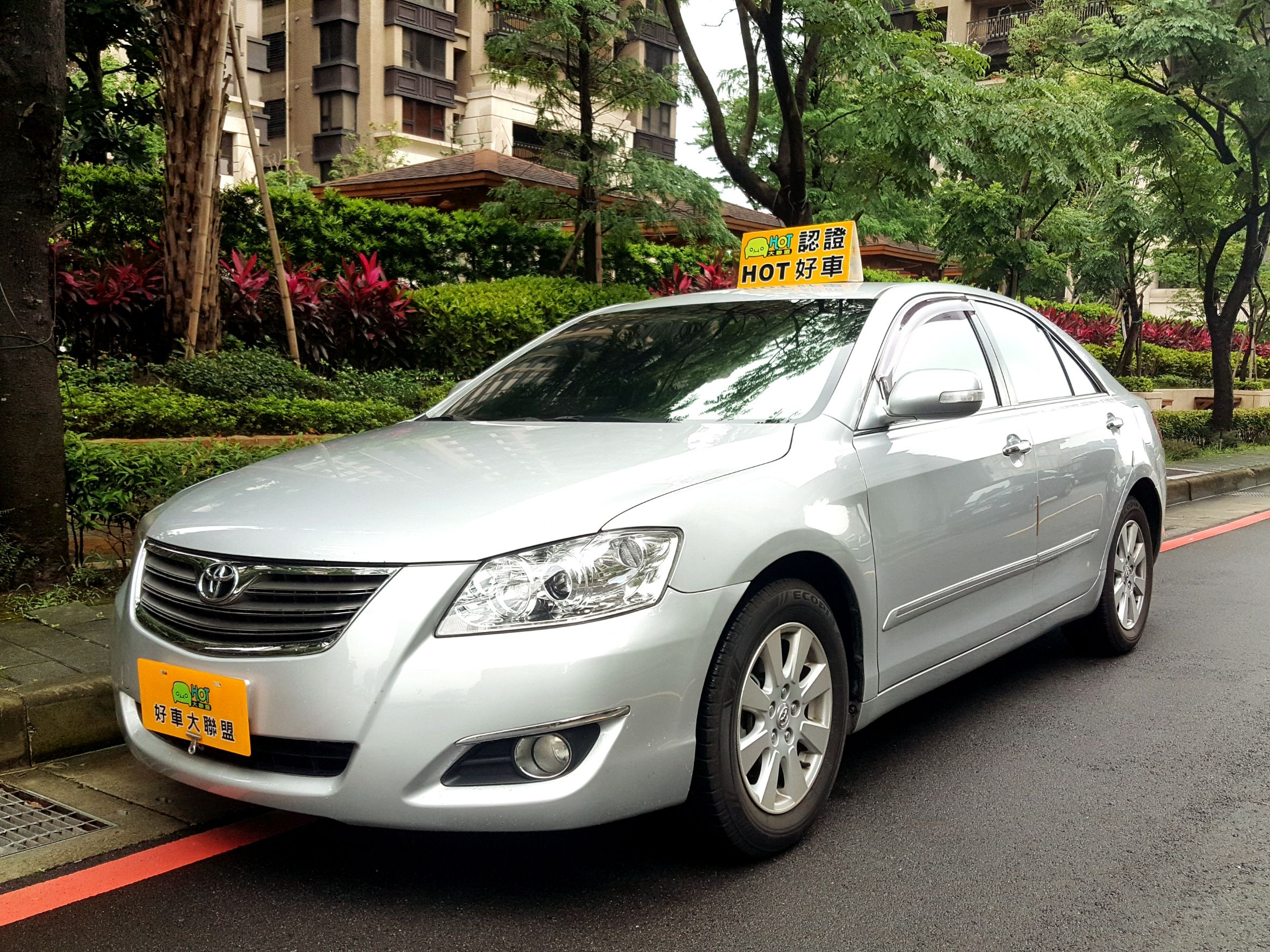 2006 Toyota Camry