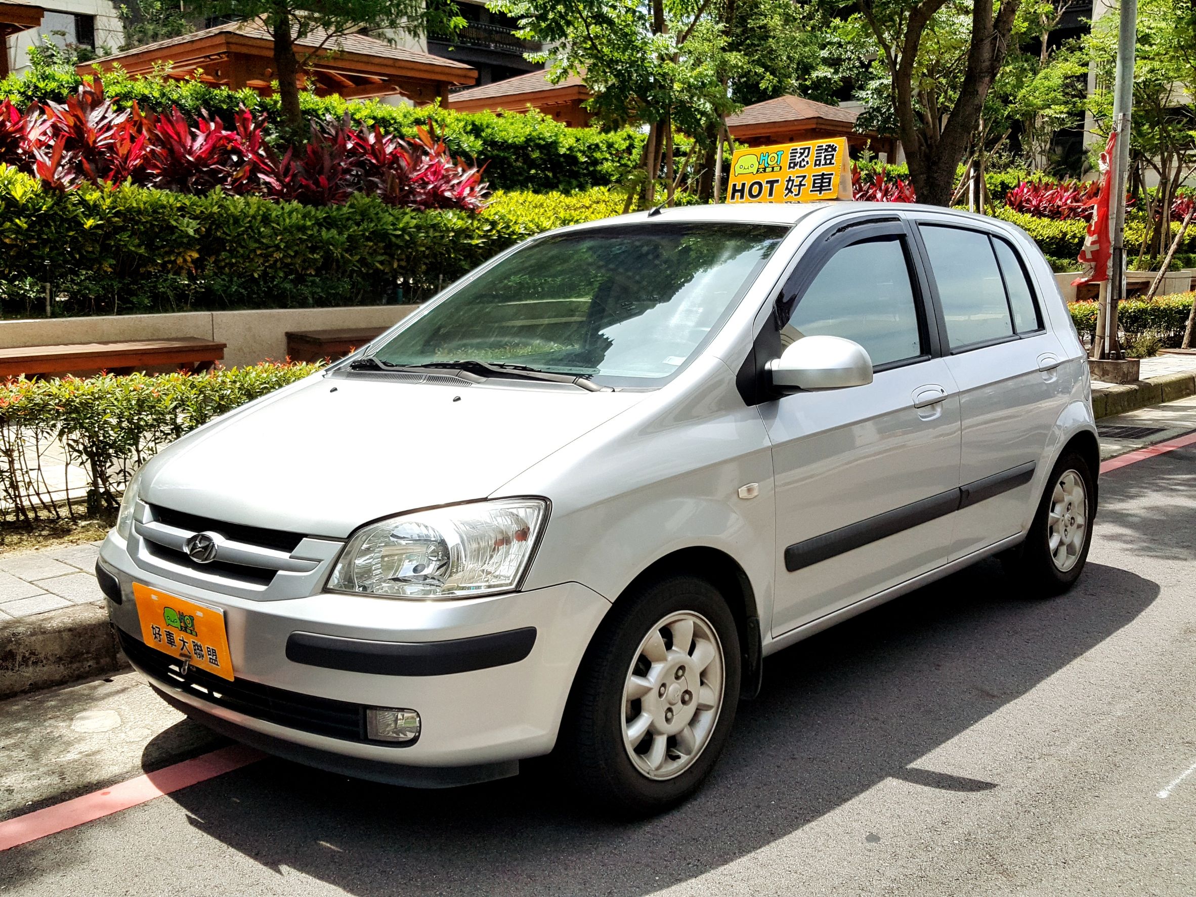 2005 Hyundai 現代 Getz