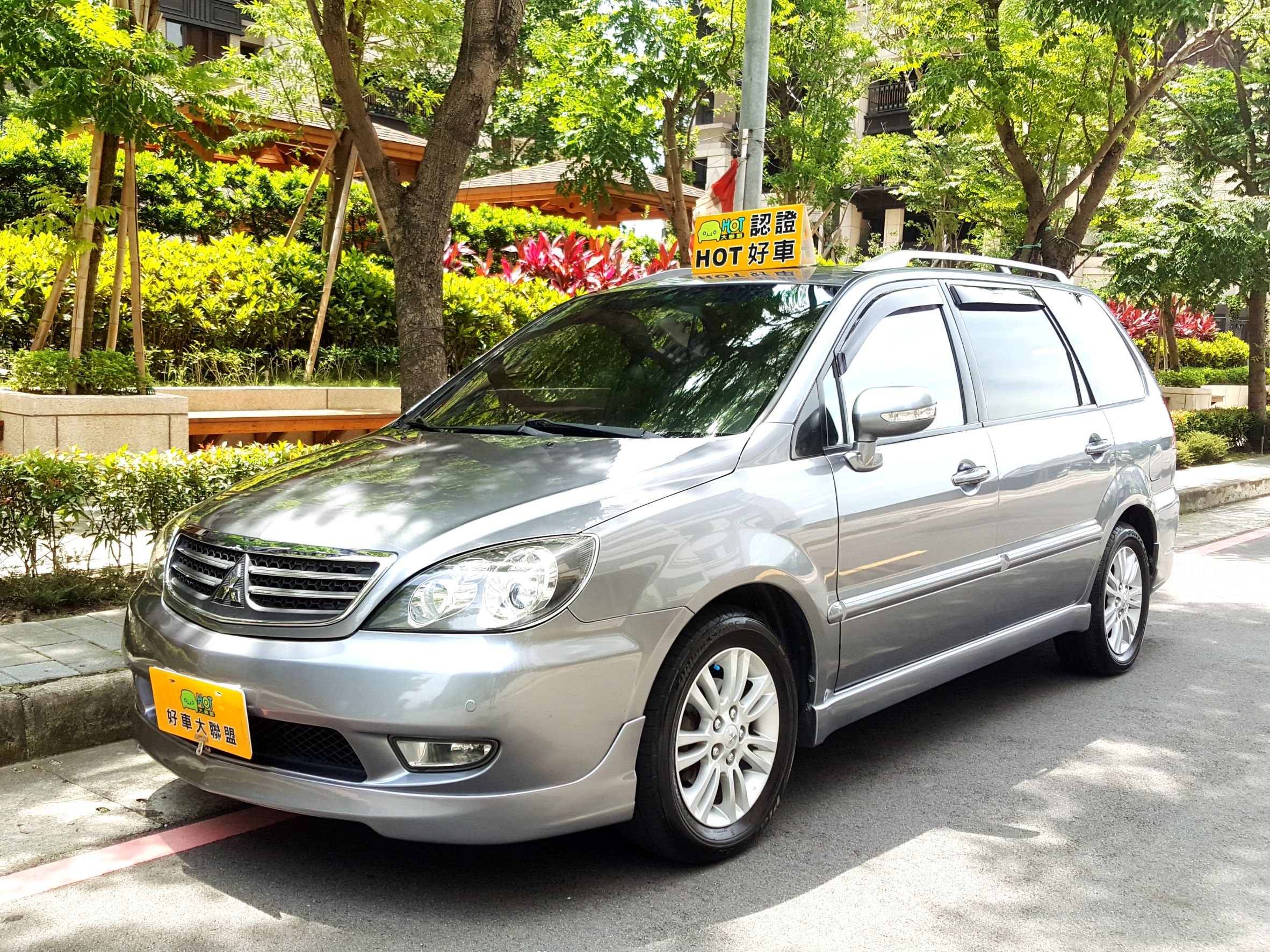 2009 Mitsubishi 三菱 Savrin