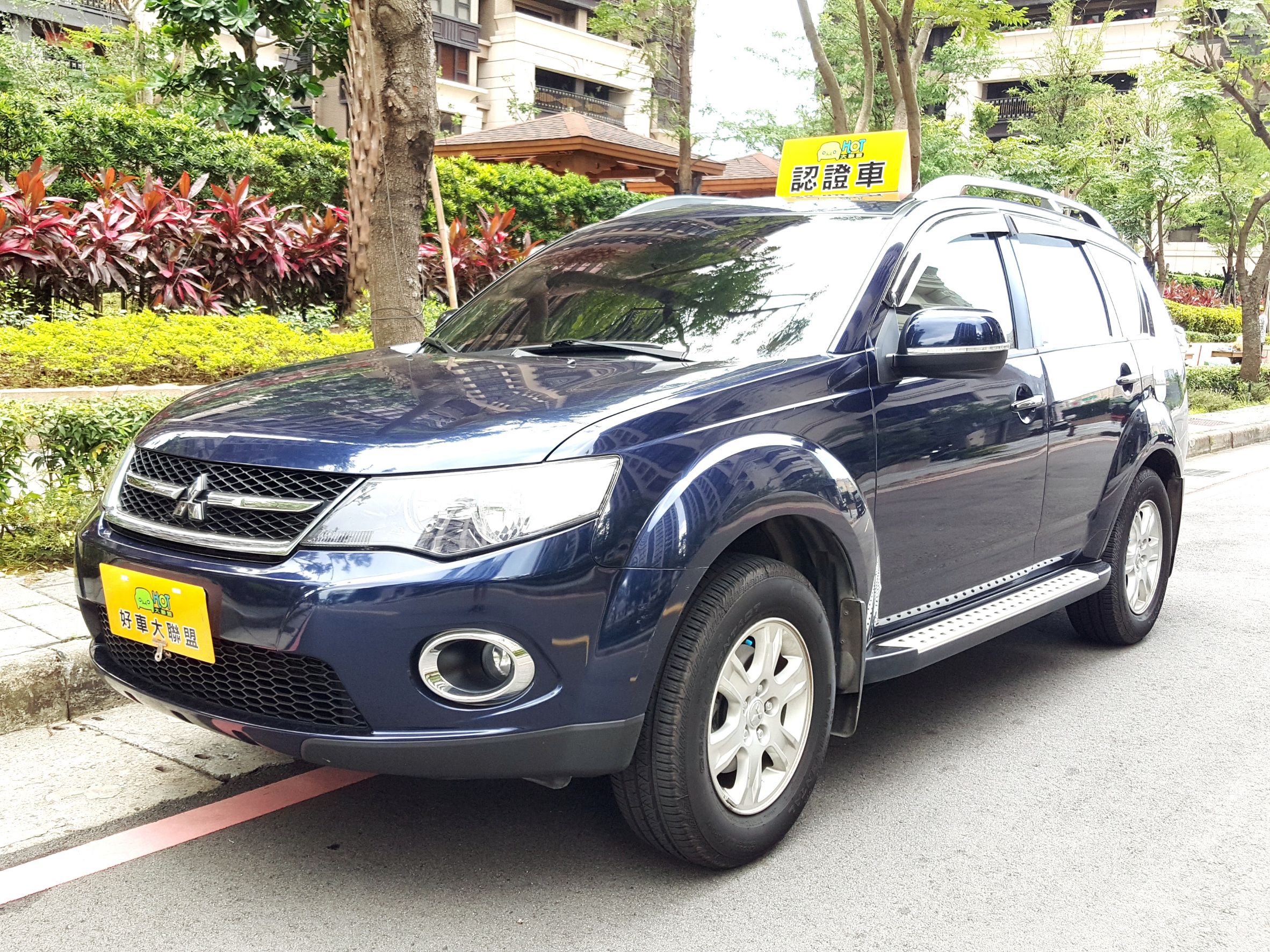 2010 Mitsubishi 三菱 Outlander