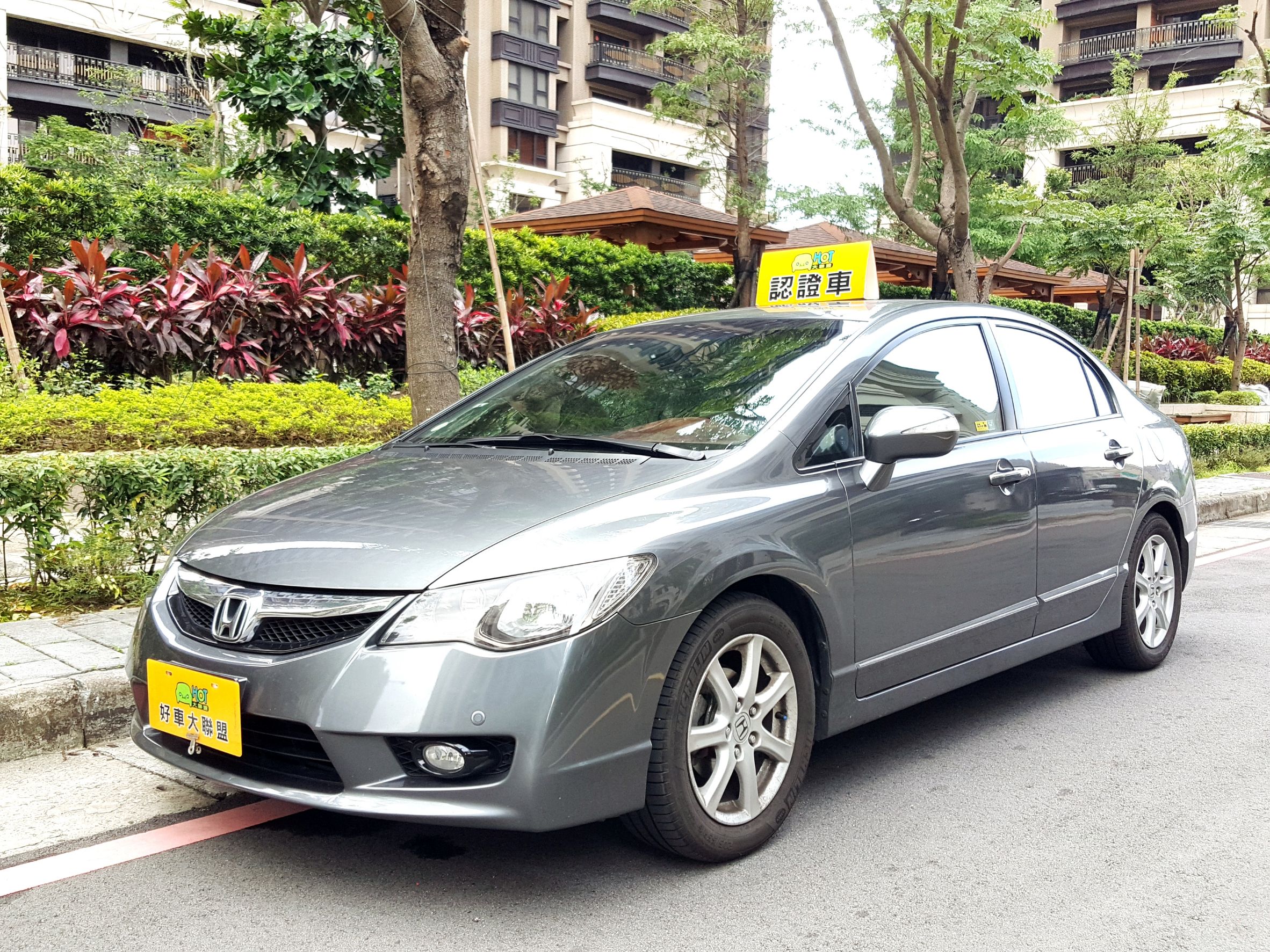 2010 Honda 本田 Civic