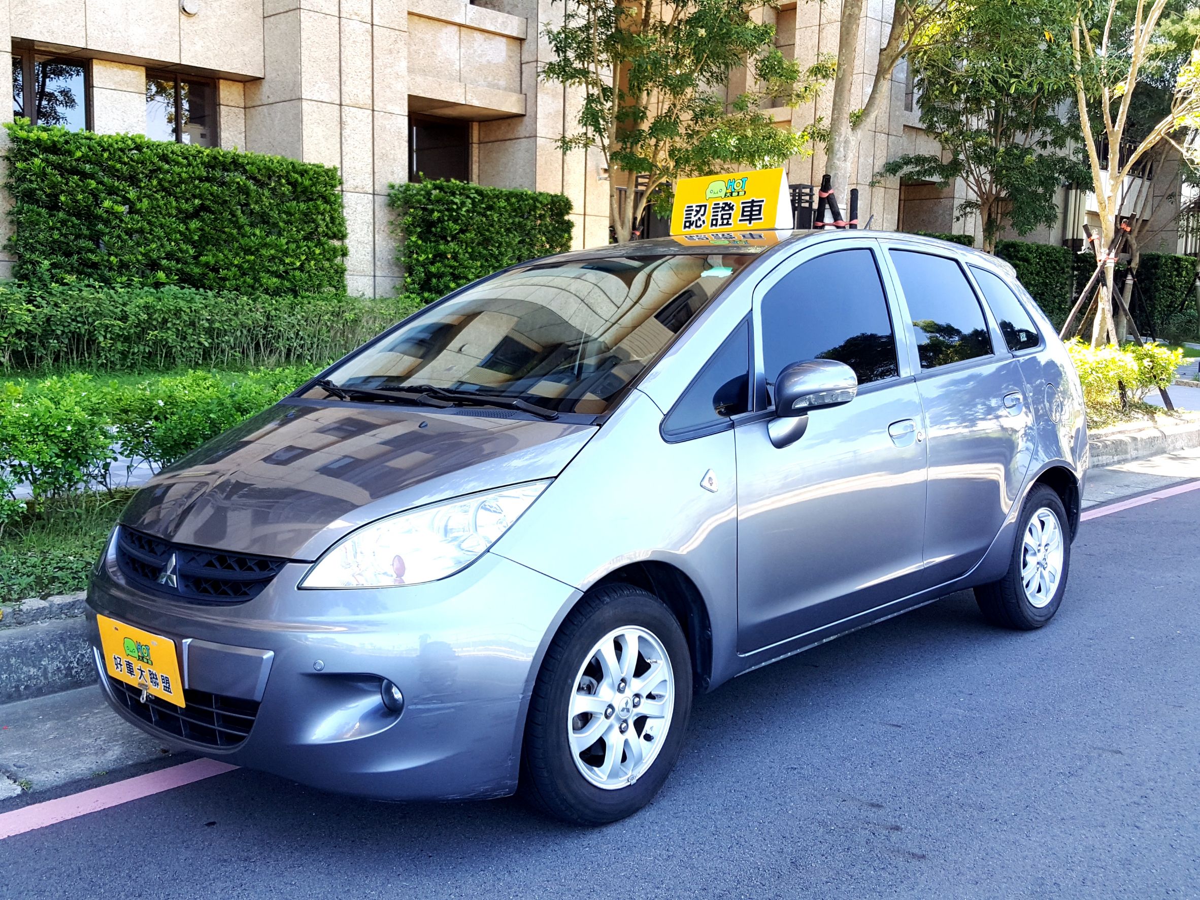 2010 Mitsubishi 三菱 Colt plus