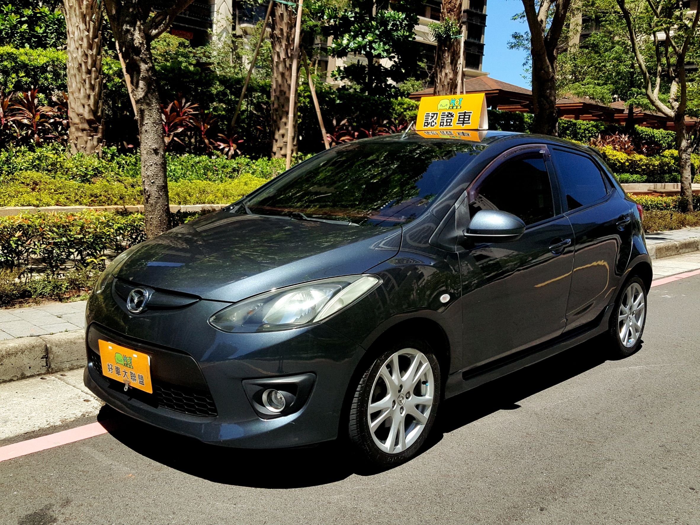2010 Mazda 馬自達 2
