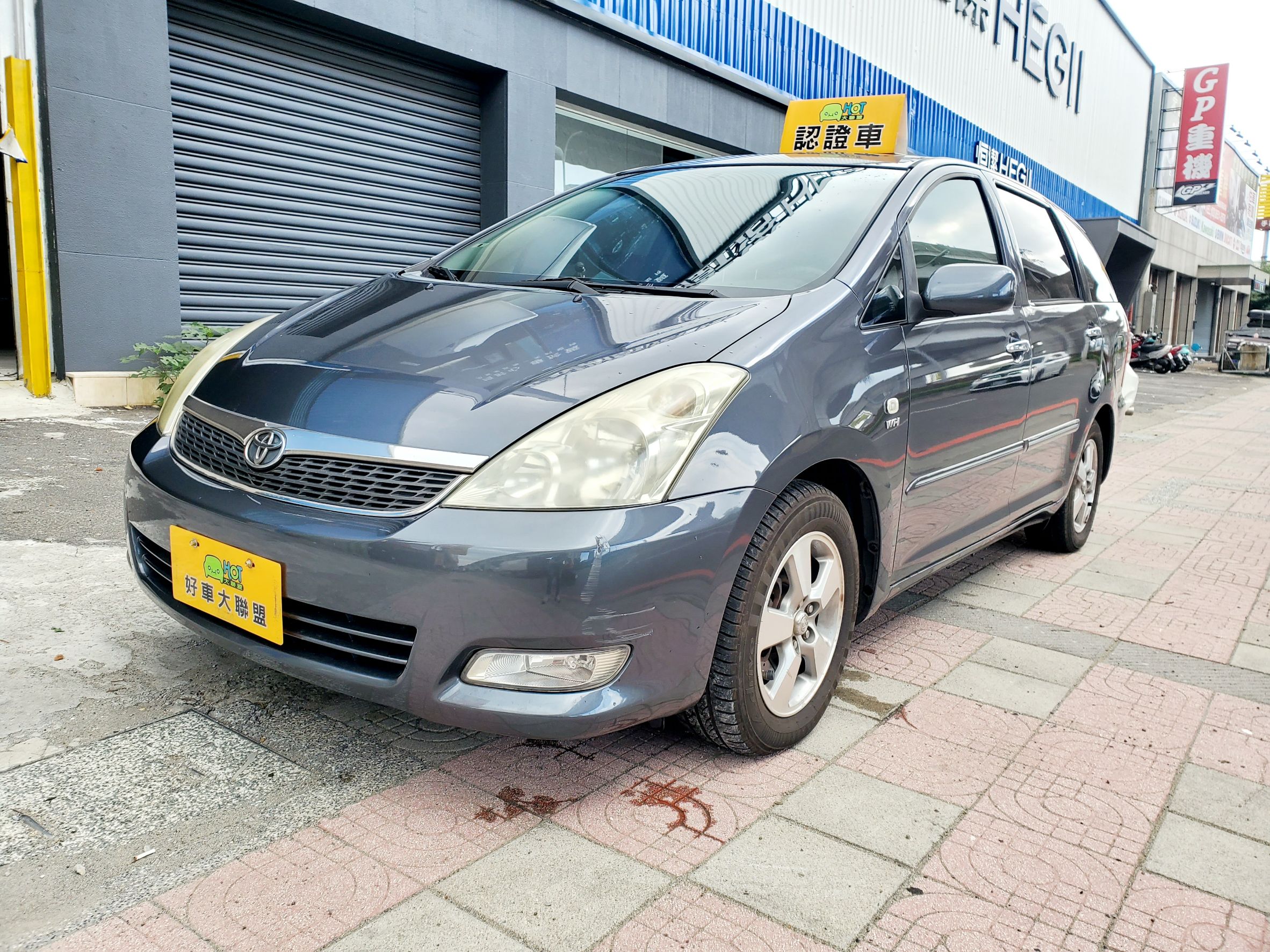 2006 Toyota 豐田 Wish