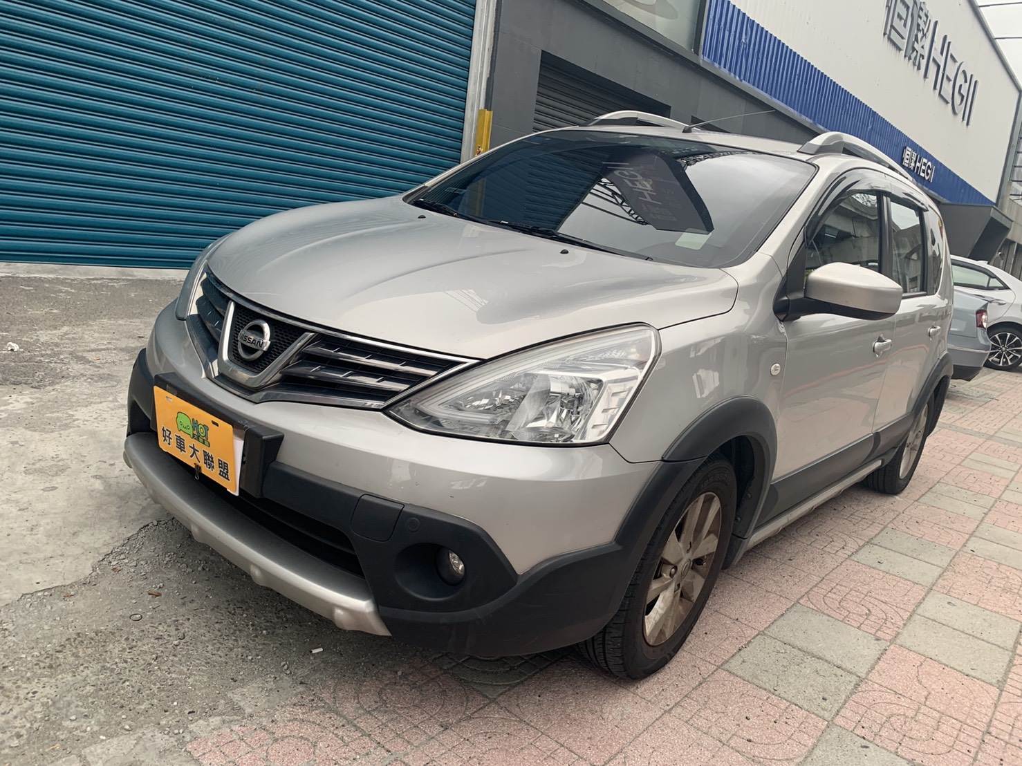 2015 Nissan 日產 Livina