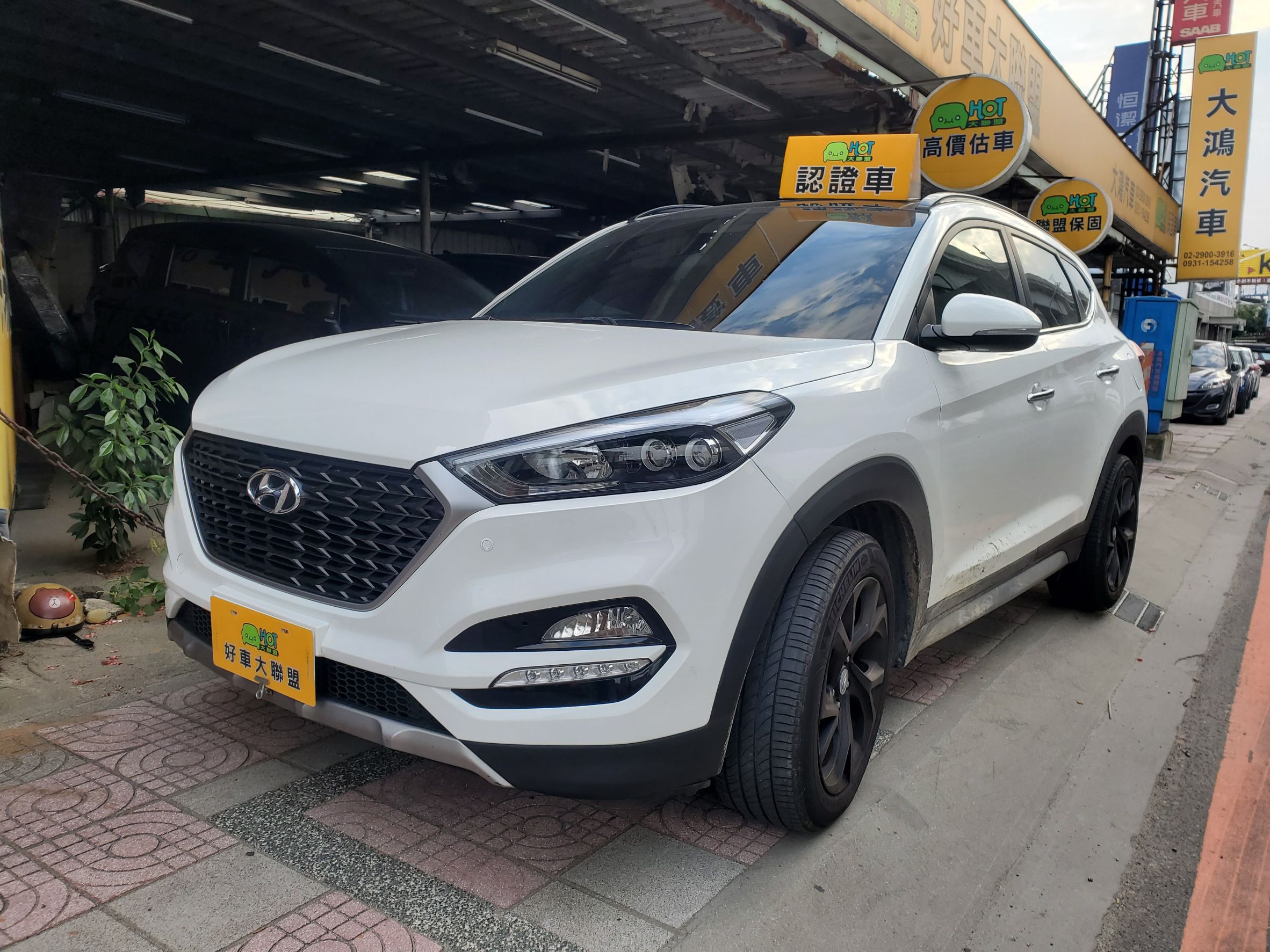 2018 Hyundai 現代 Tucson