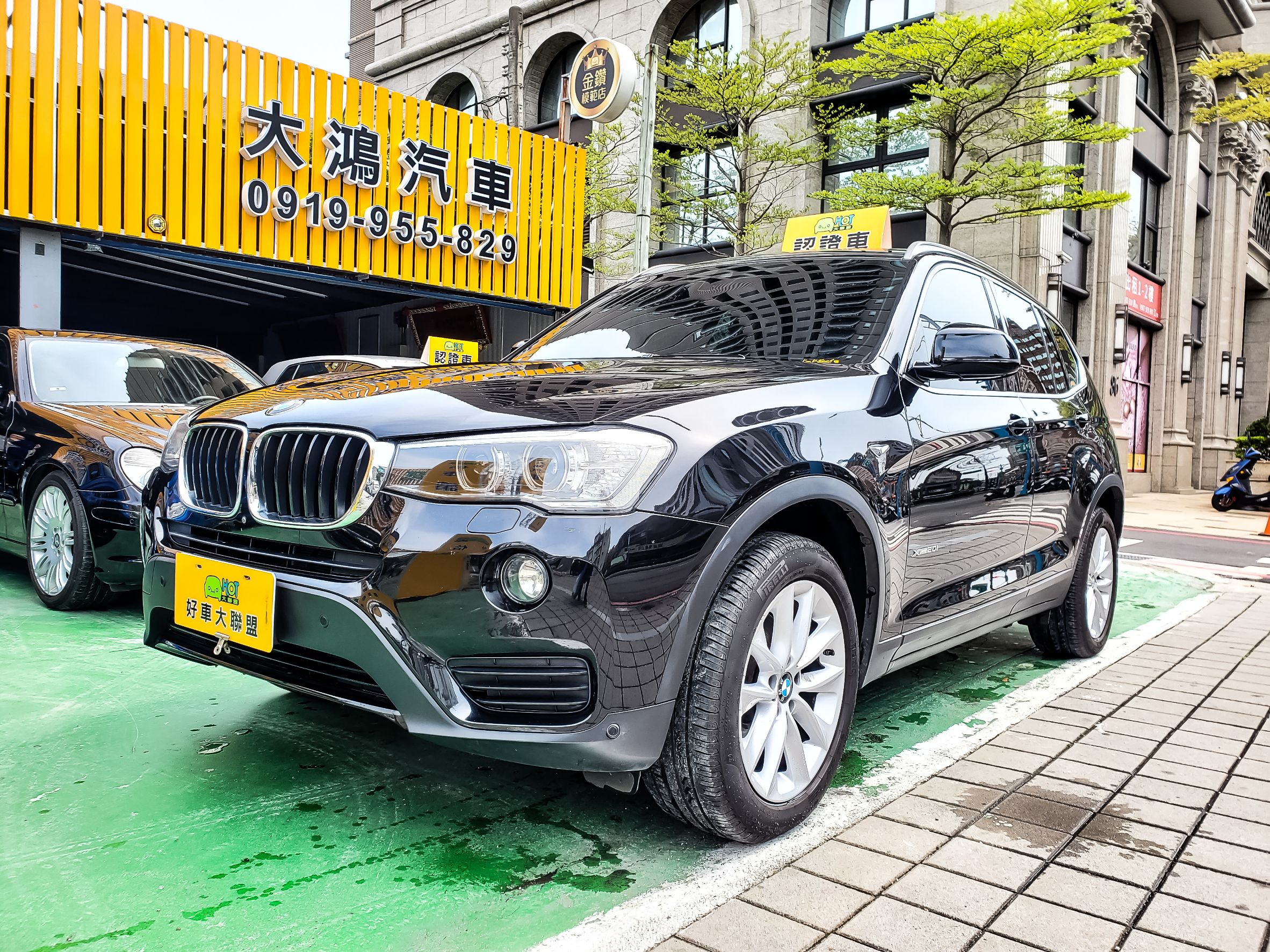 2017 BMW 寶馬 X3