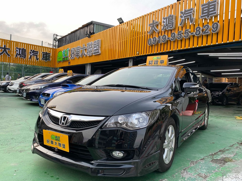 2010 Honda 本田 Civic