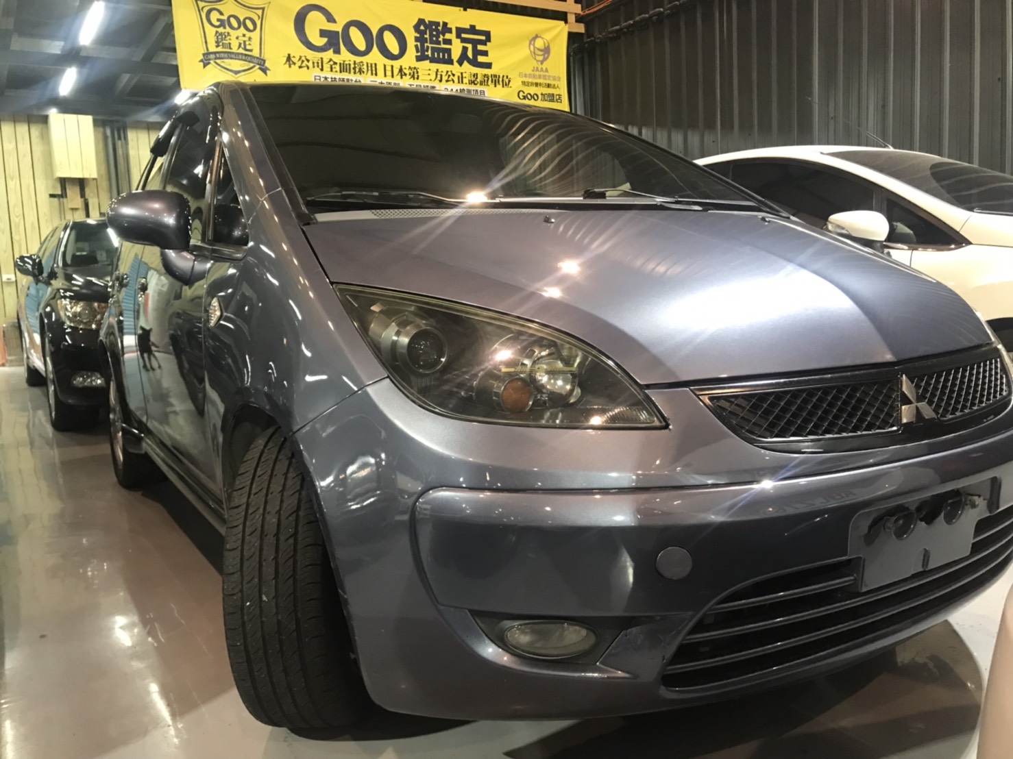 2007 Mitsubishi Colt plus