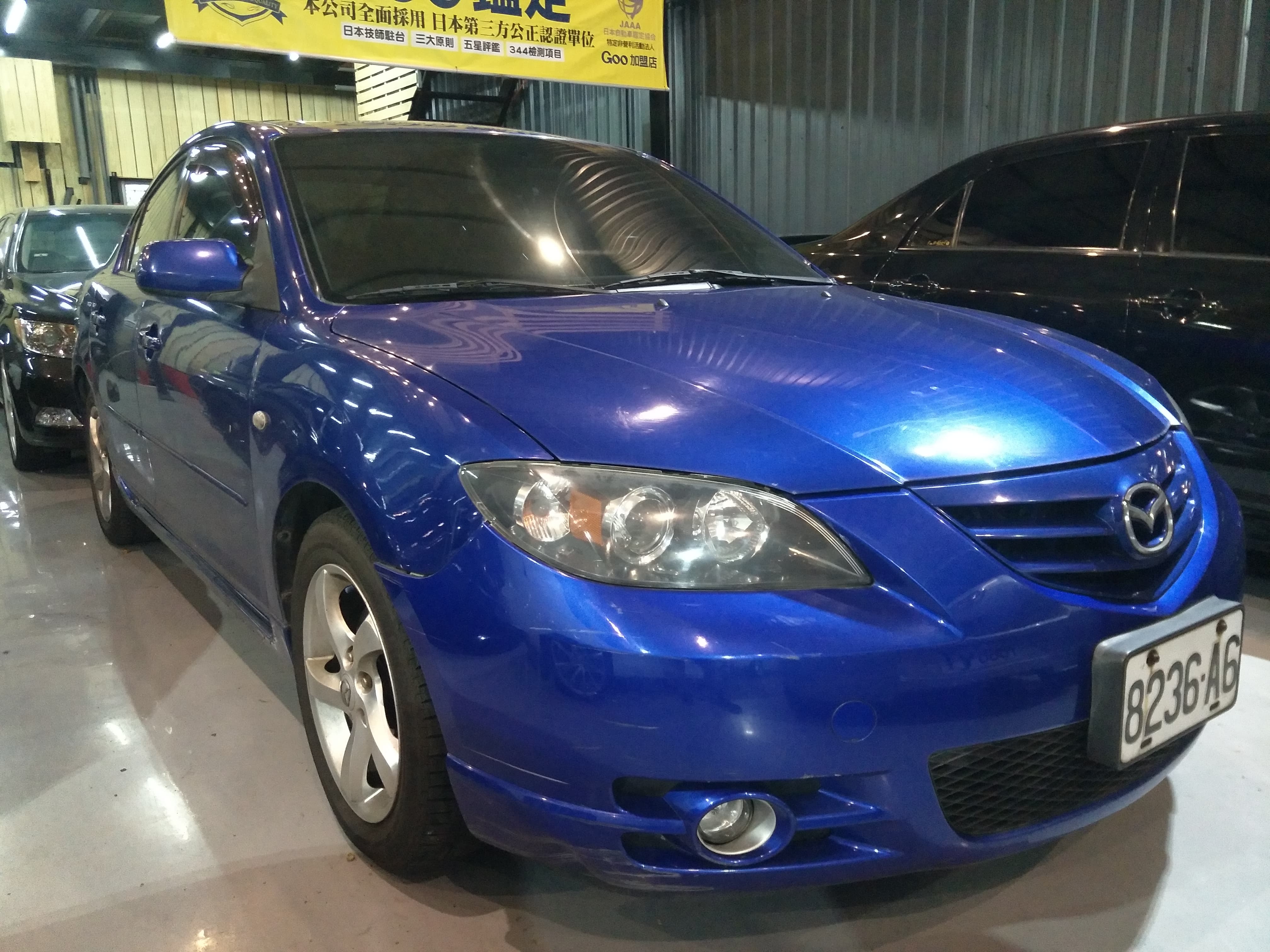 2005 Mazda 3