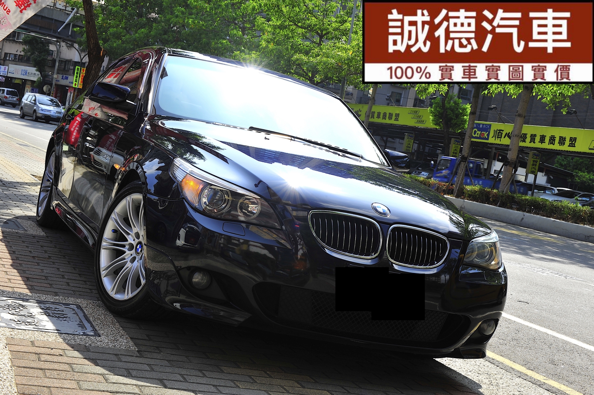 2006 BMW 寶馬 其他