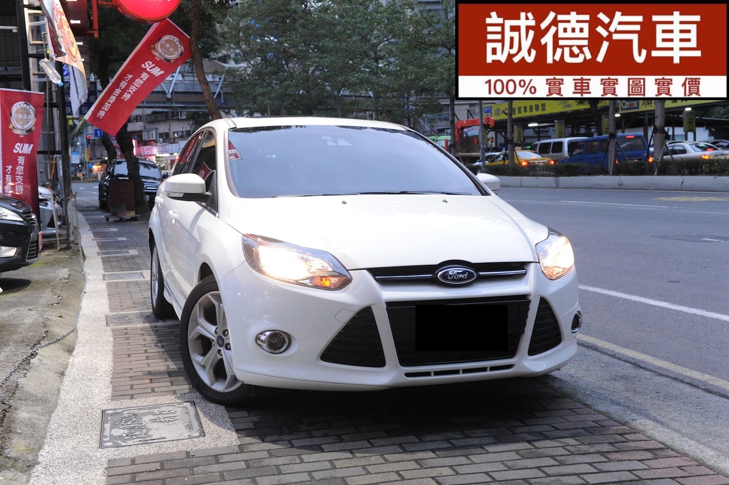2013 Ford 福特 Focus