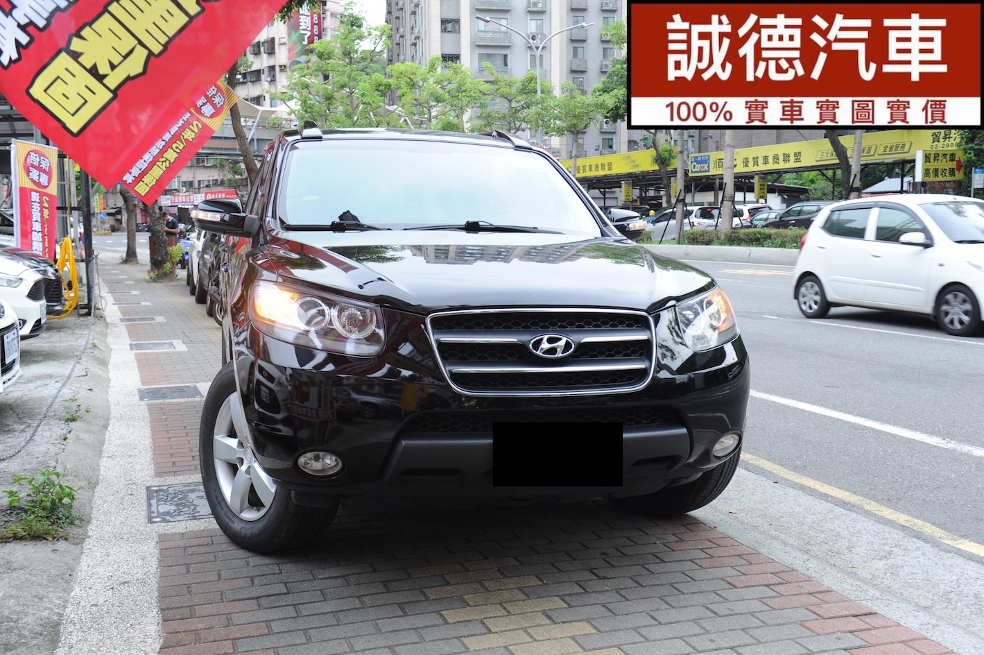 2010 Hyundai Santa fe