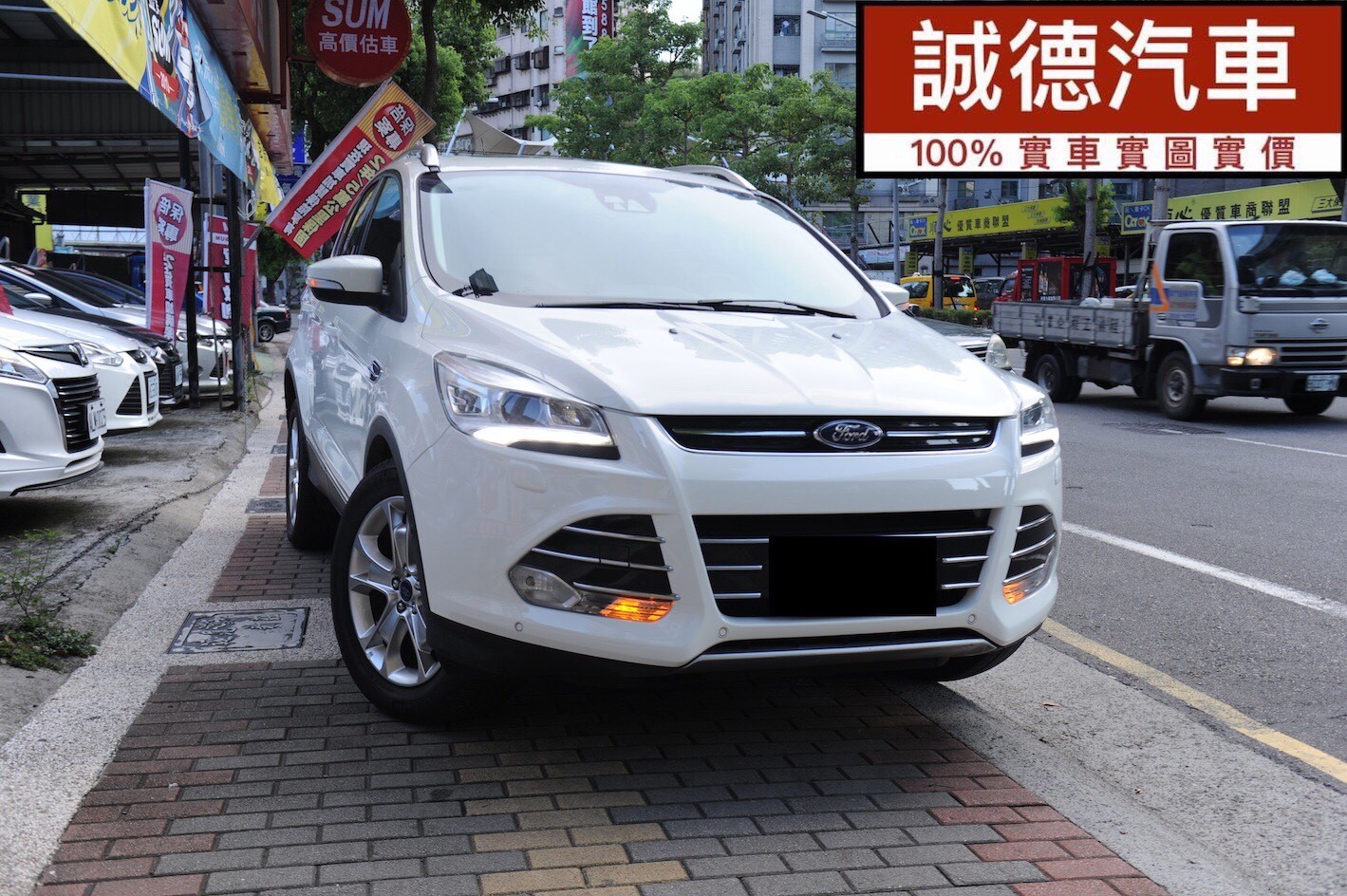 2015 Ford Kuga