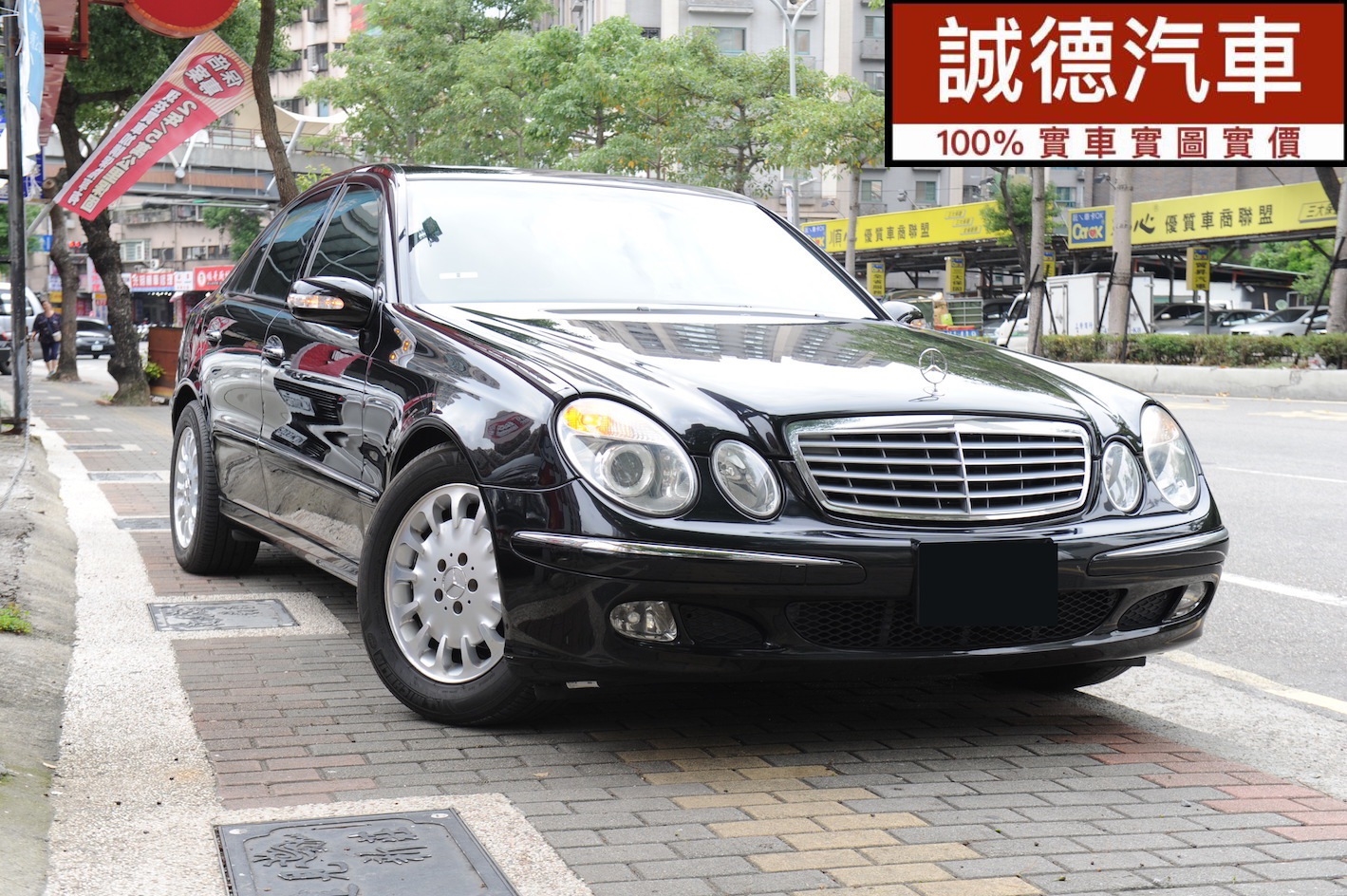 2003 M-benz E-class