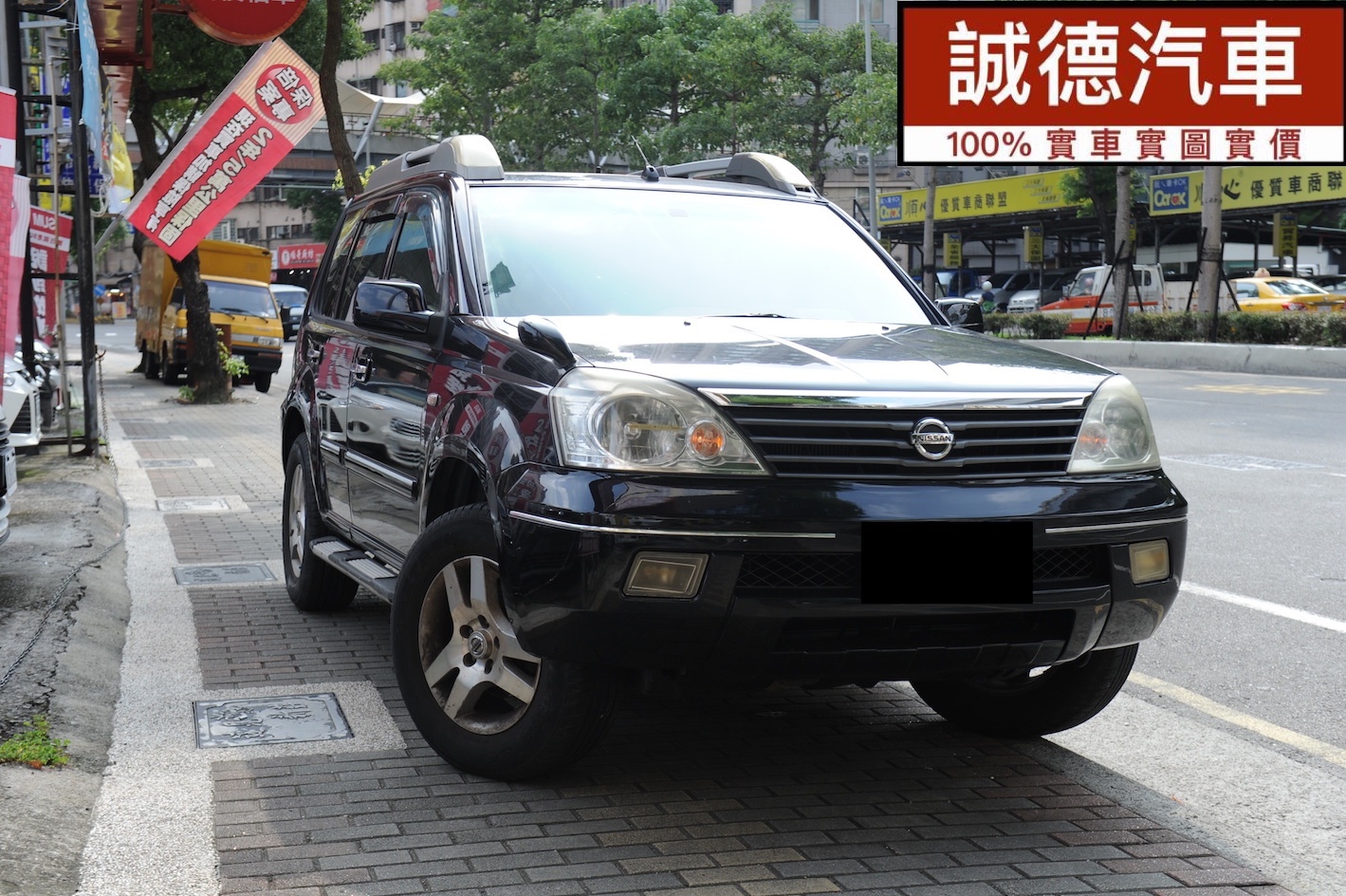 2005 Nissan 日產 X-trail
