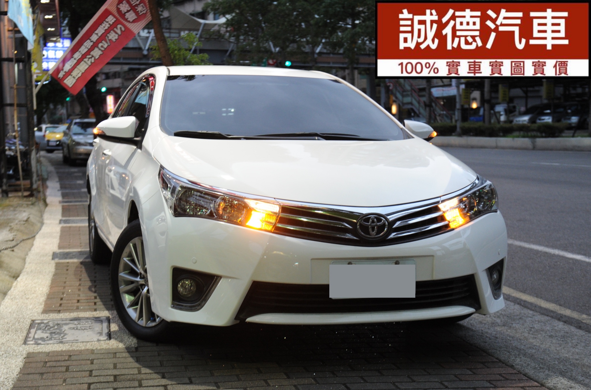 2013 Toyota Corolla altis