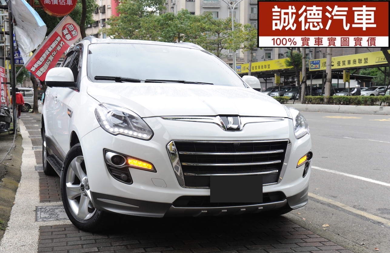 2013 Luxgen 納智捷 U7 turbo