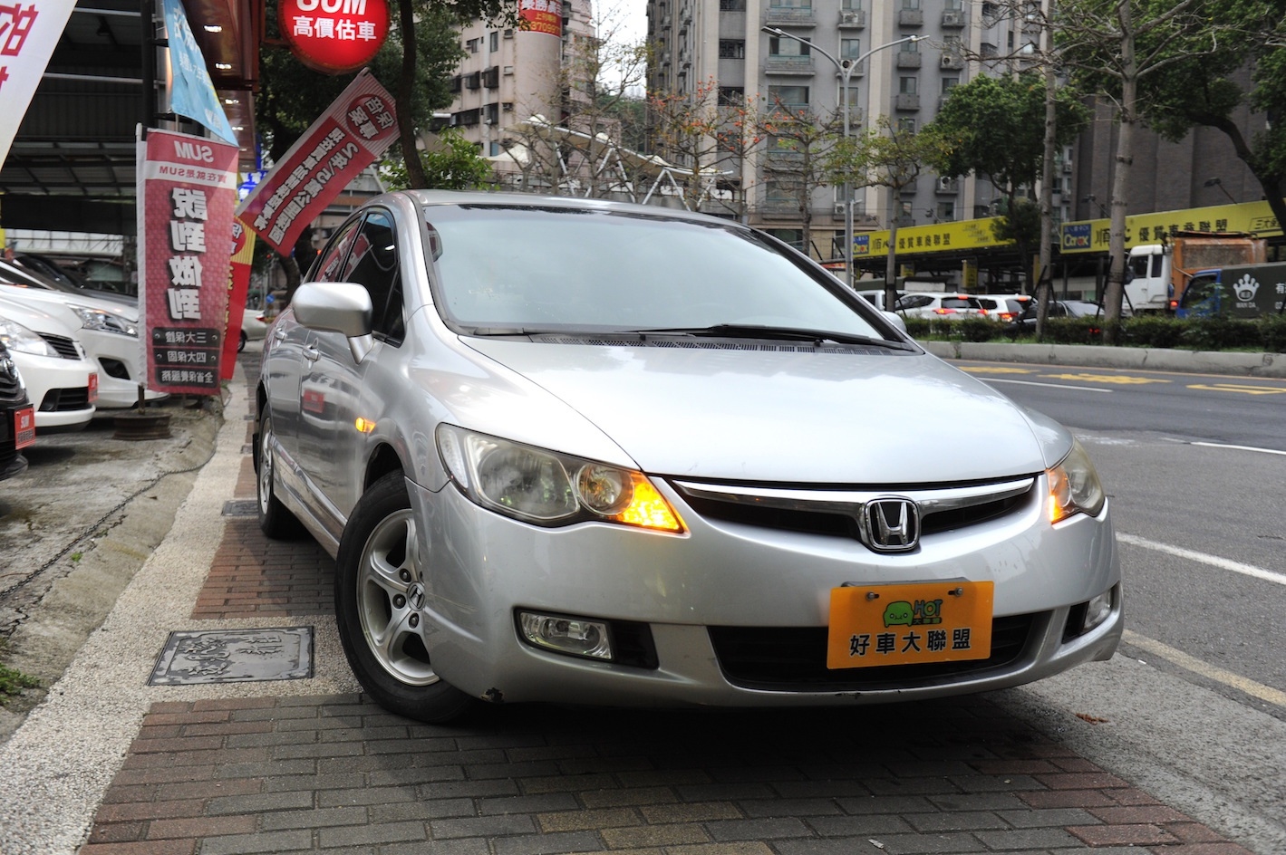 2006 Honda Civic