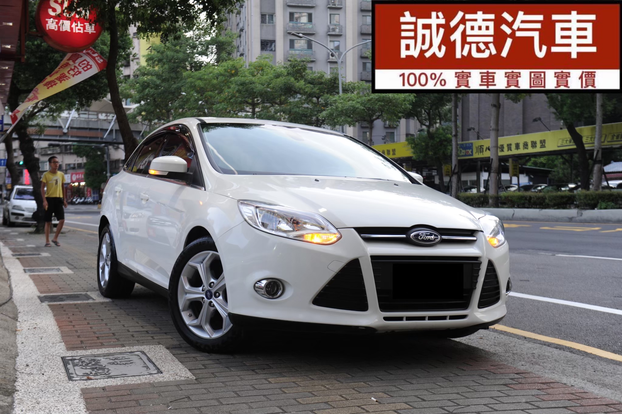 2013 Ford 福特 Focus