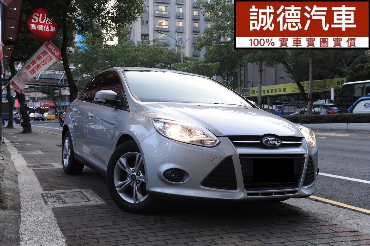 2013 Ford 福特 Focus