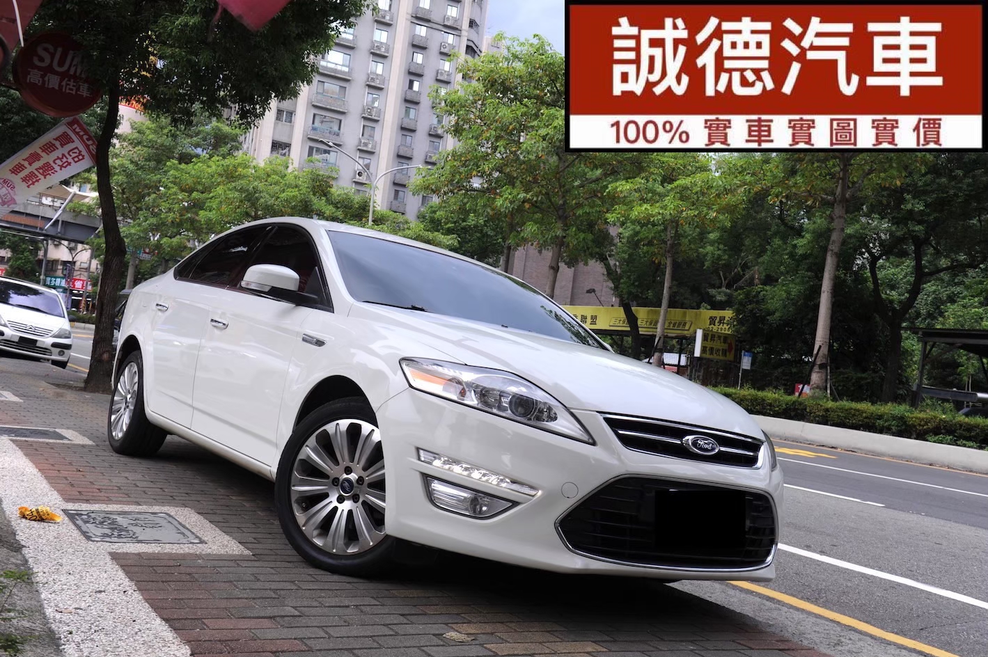 2012 Ford 福特 Mondeo
