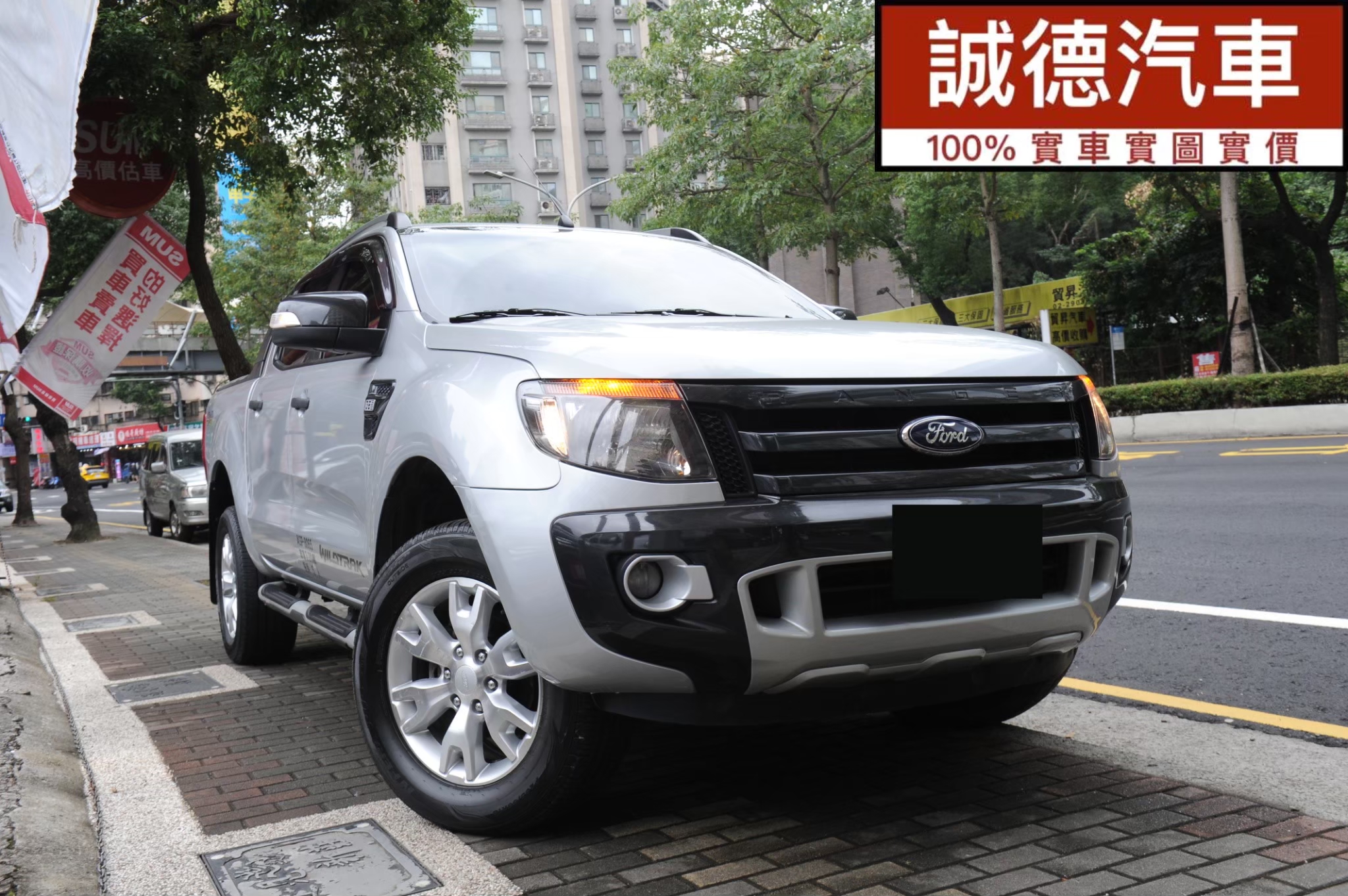 2014 Ford 福特 Ranger
