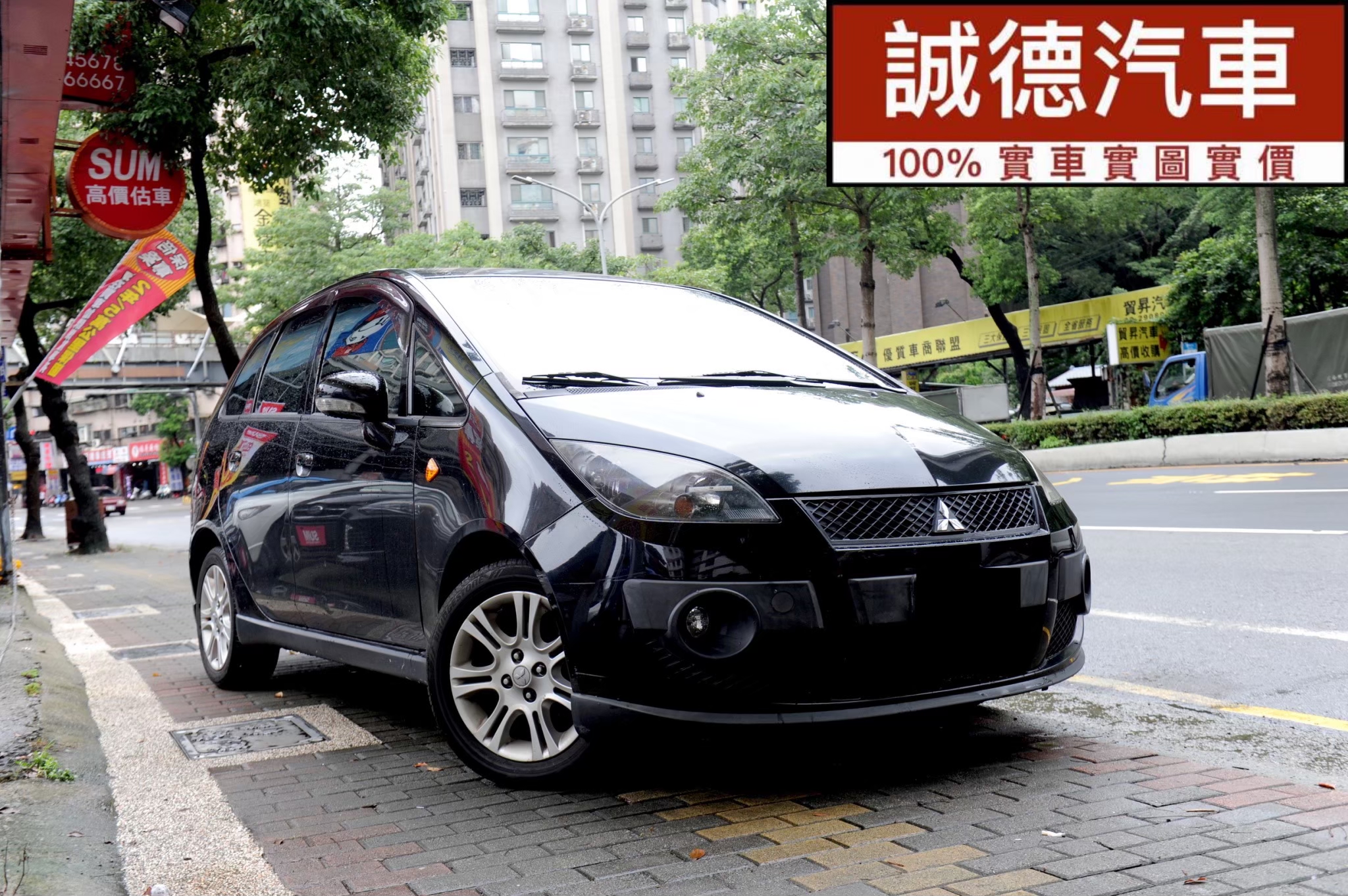 2011 Mitsubishi 三菱 Colt plus