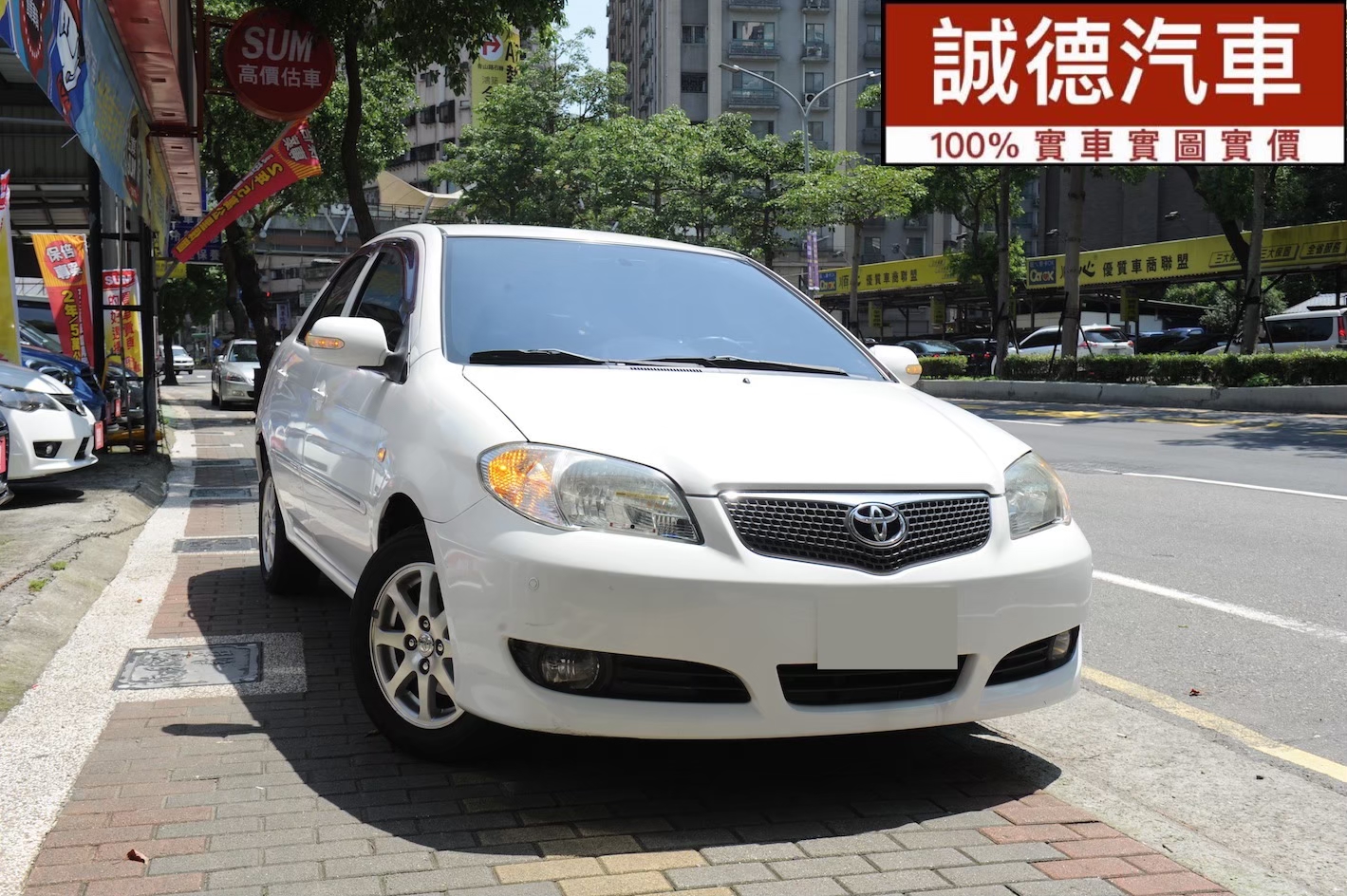 2009 Toyota 豐田 Vios