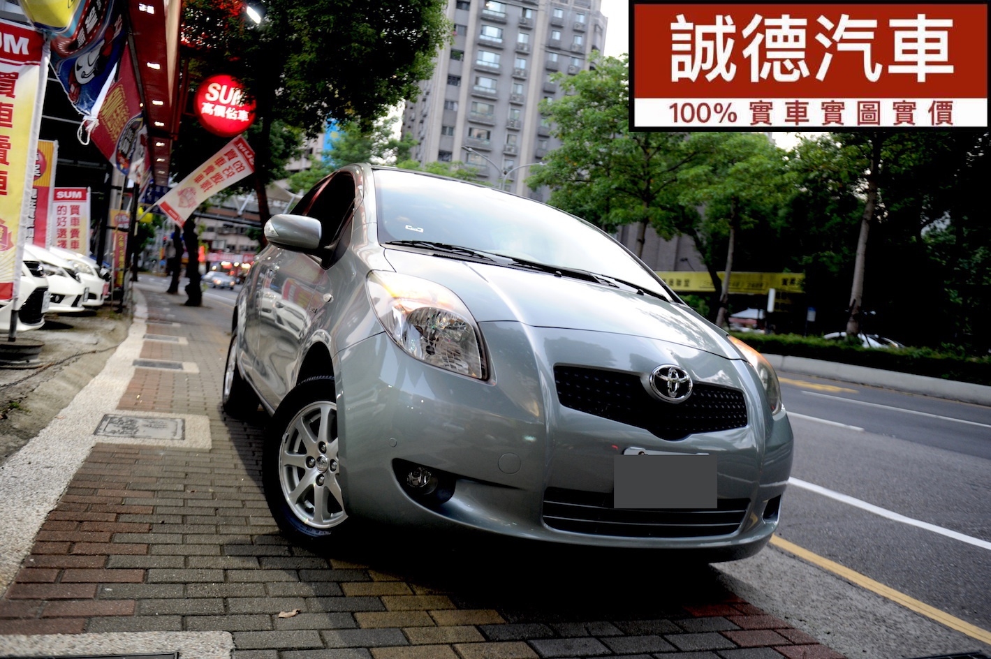 2007 Toyota 豐田 Yaris