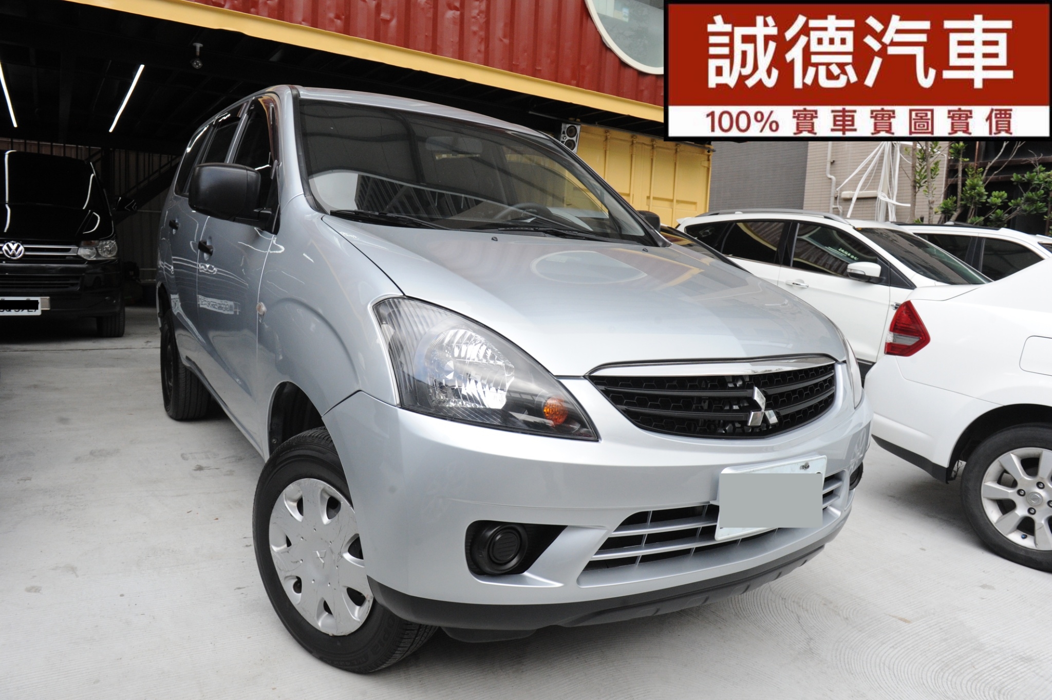 2013 Mitsubishi 三菱 Zinger