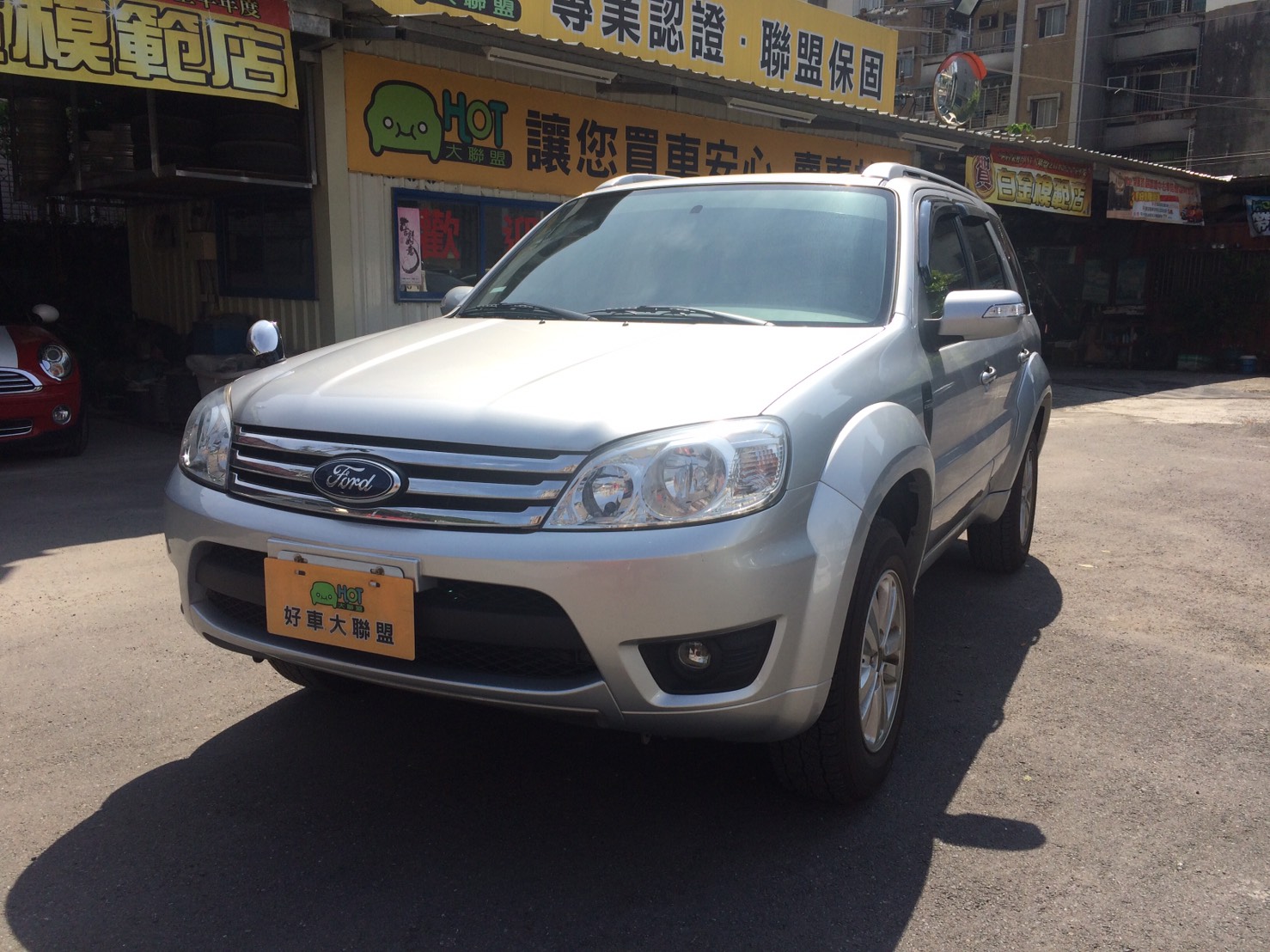 2009 Ford Escape