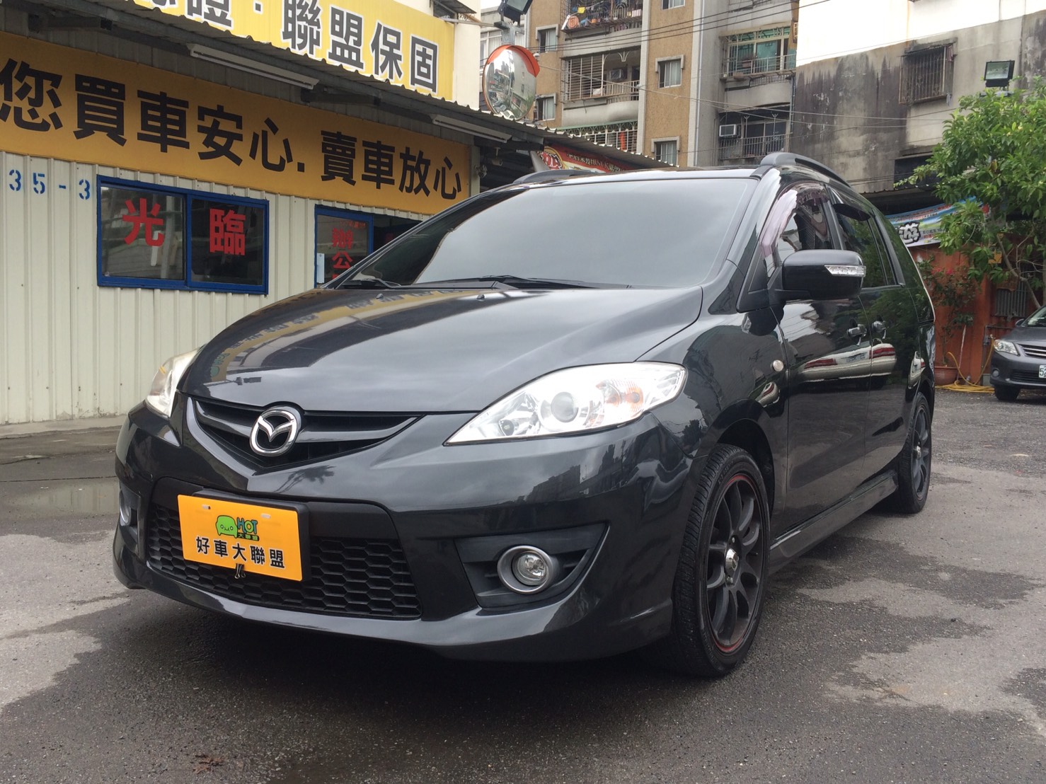 2008 Mazda 5