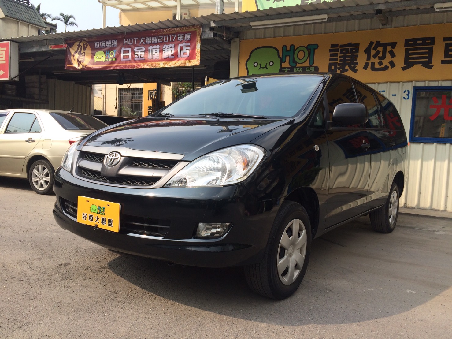 2013 Toyota Innova