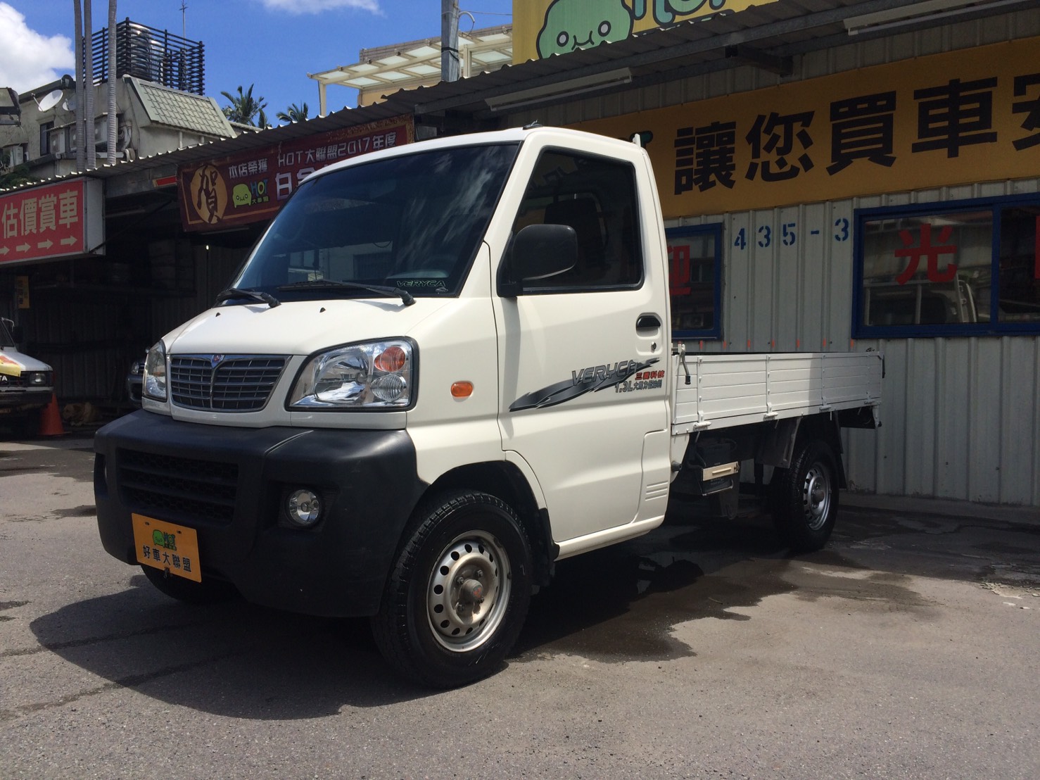 2012 Mitsubishi 商用車