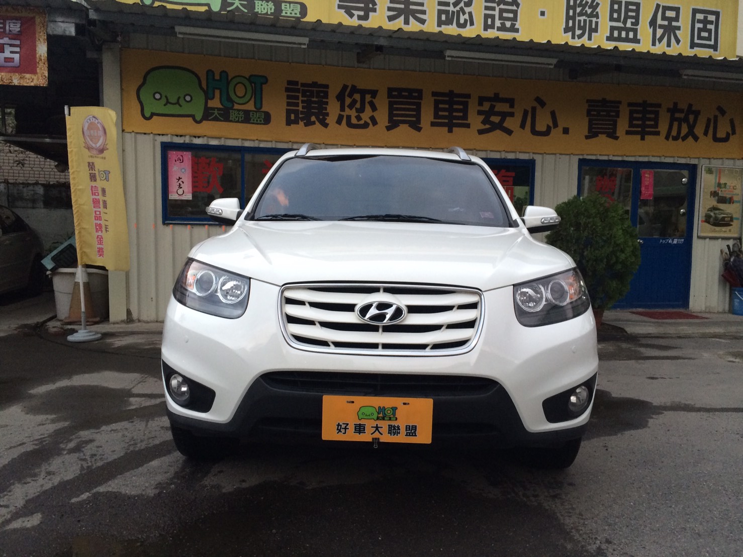 2011 Hyundai Santa fe